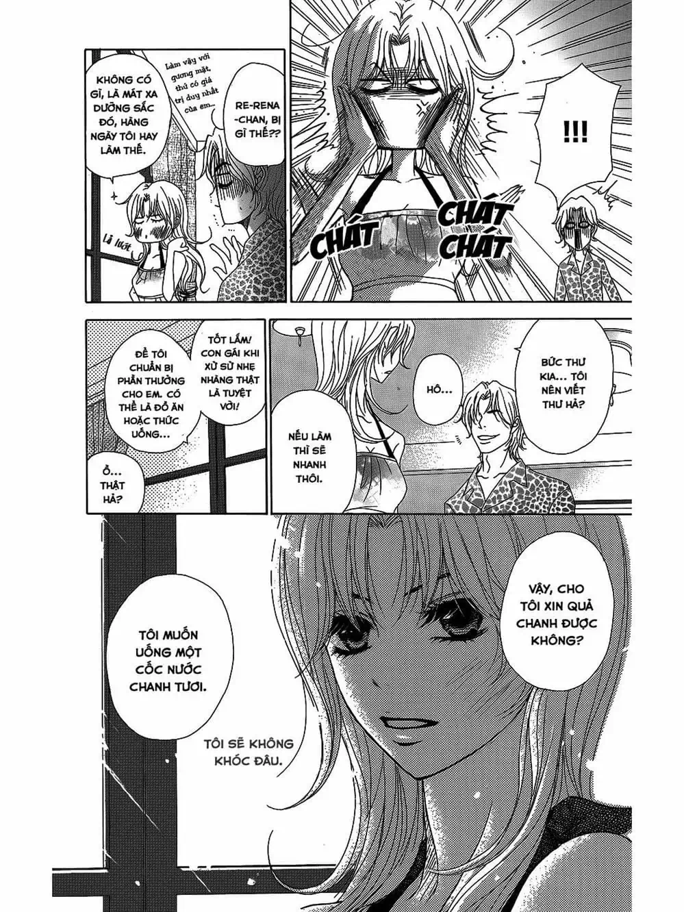 Truyện Tranh Điện Kích Daisy - Dengeki Daisy trang 6