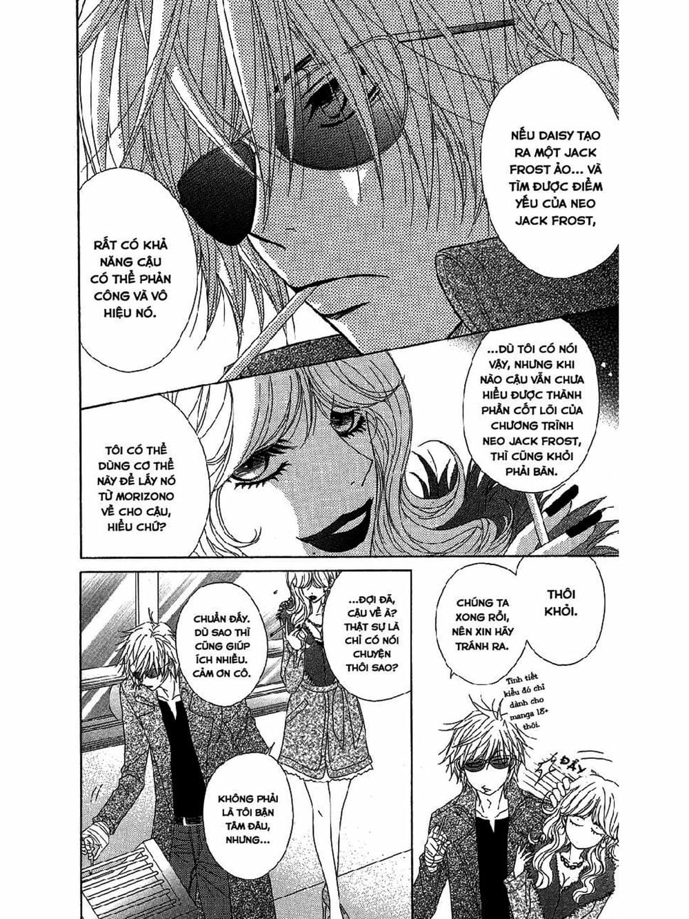 Truyện Tranh Điện Kích Daisy - Dengeki Daisy trang 6
