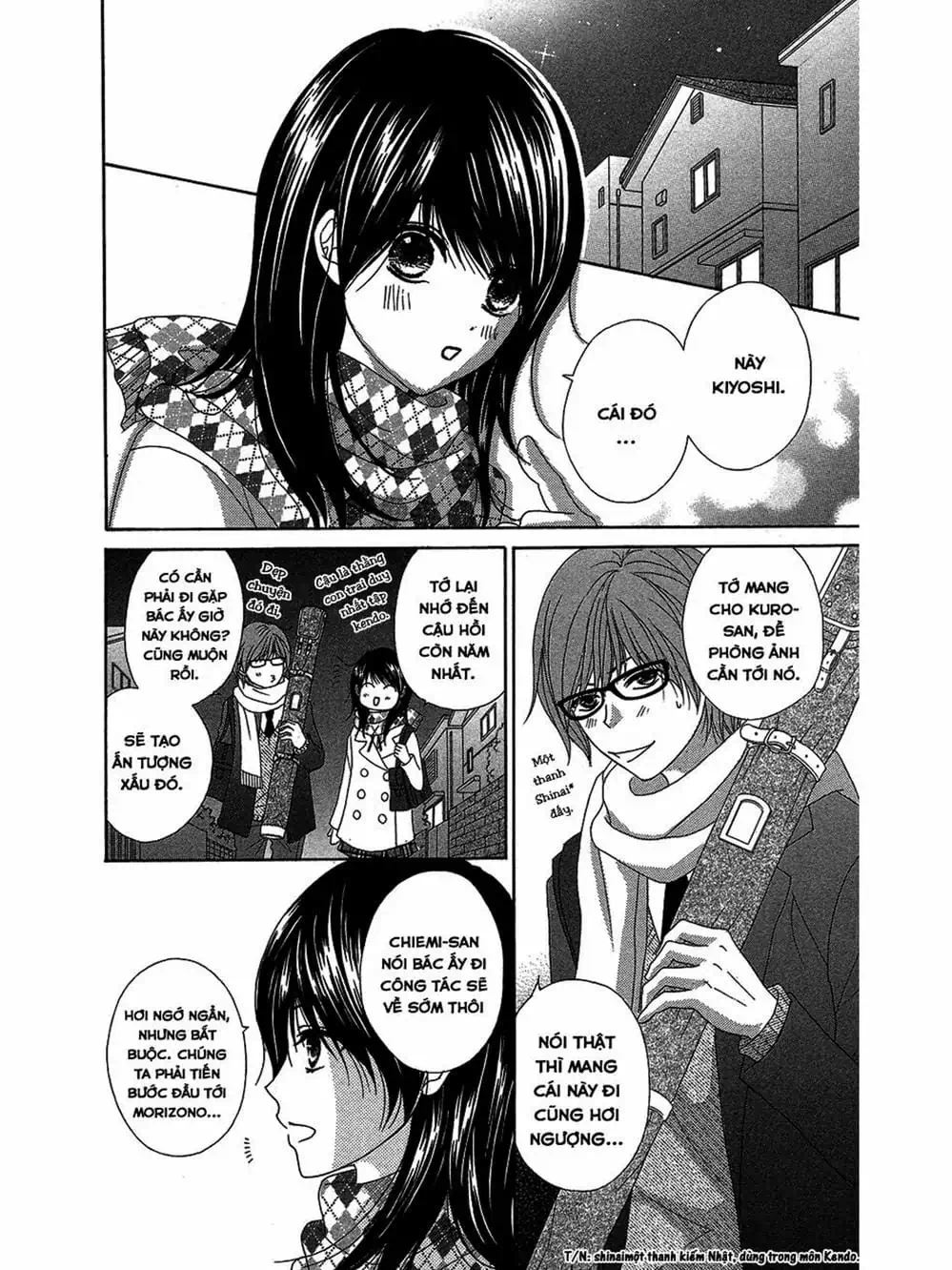 Truyện Tranh Điện Kích Daisy - Dengeki Daisy trang 6