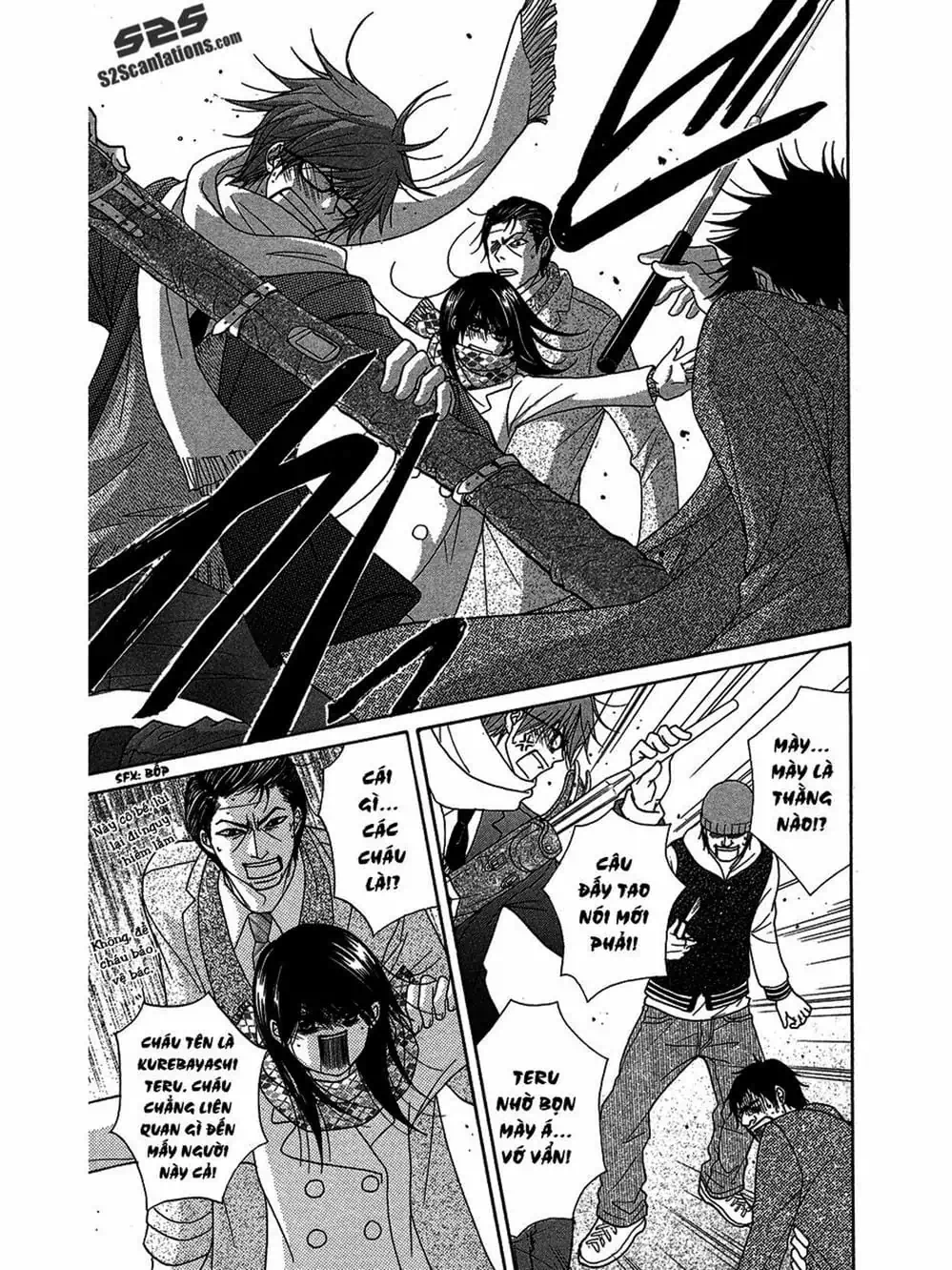 Truyện Tranh Điện Kích Daisy - Dengeki Daisy trang 6