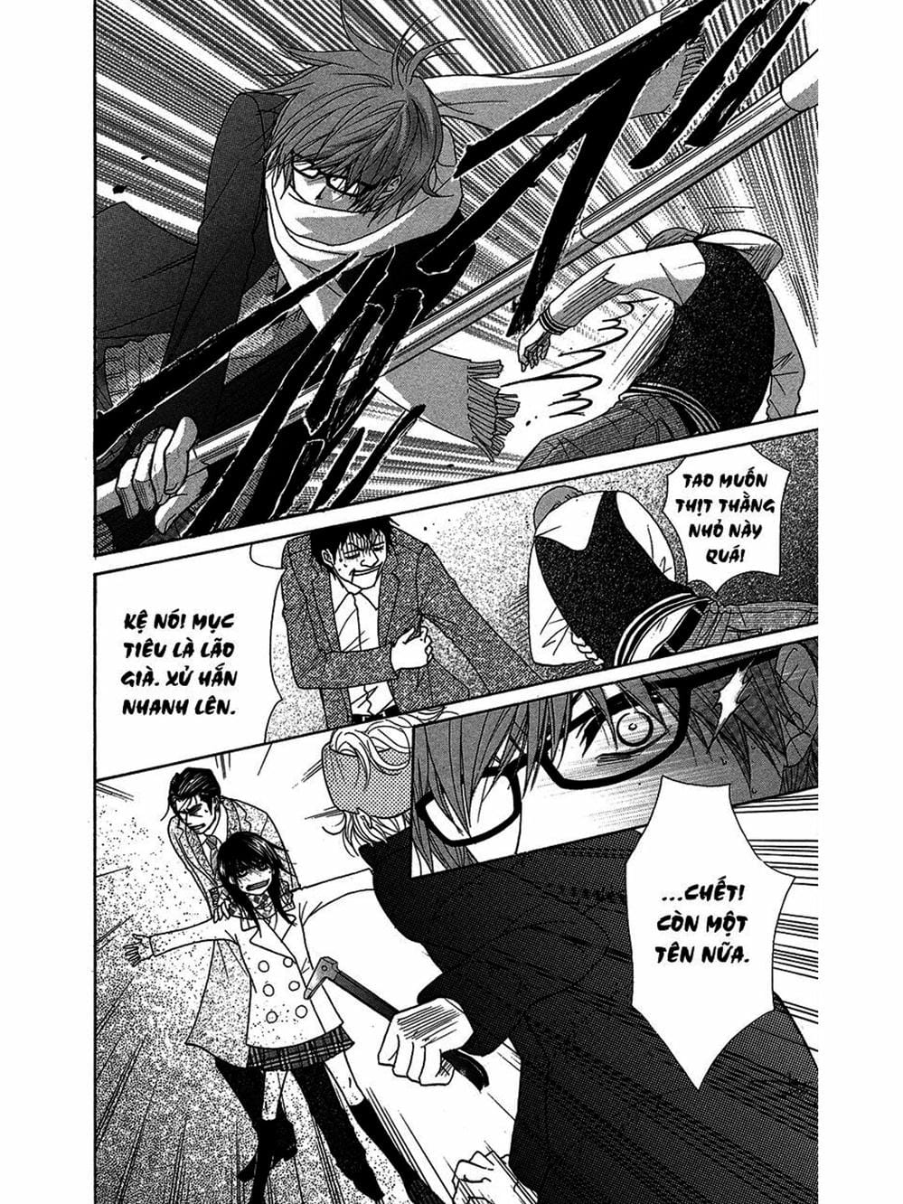 Truyện Tranh Điện Kích Daisy - Dengeki Daisy trang 6