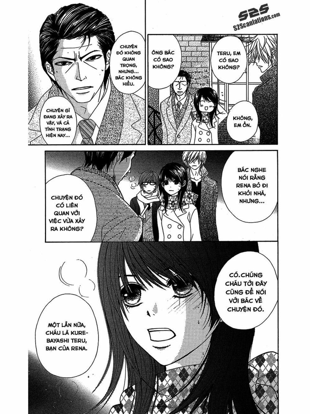 Truyện Tranh Điện Kích Daisy - Dengeki Daisy trang 6