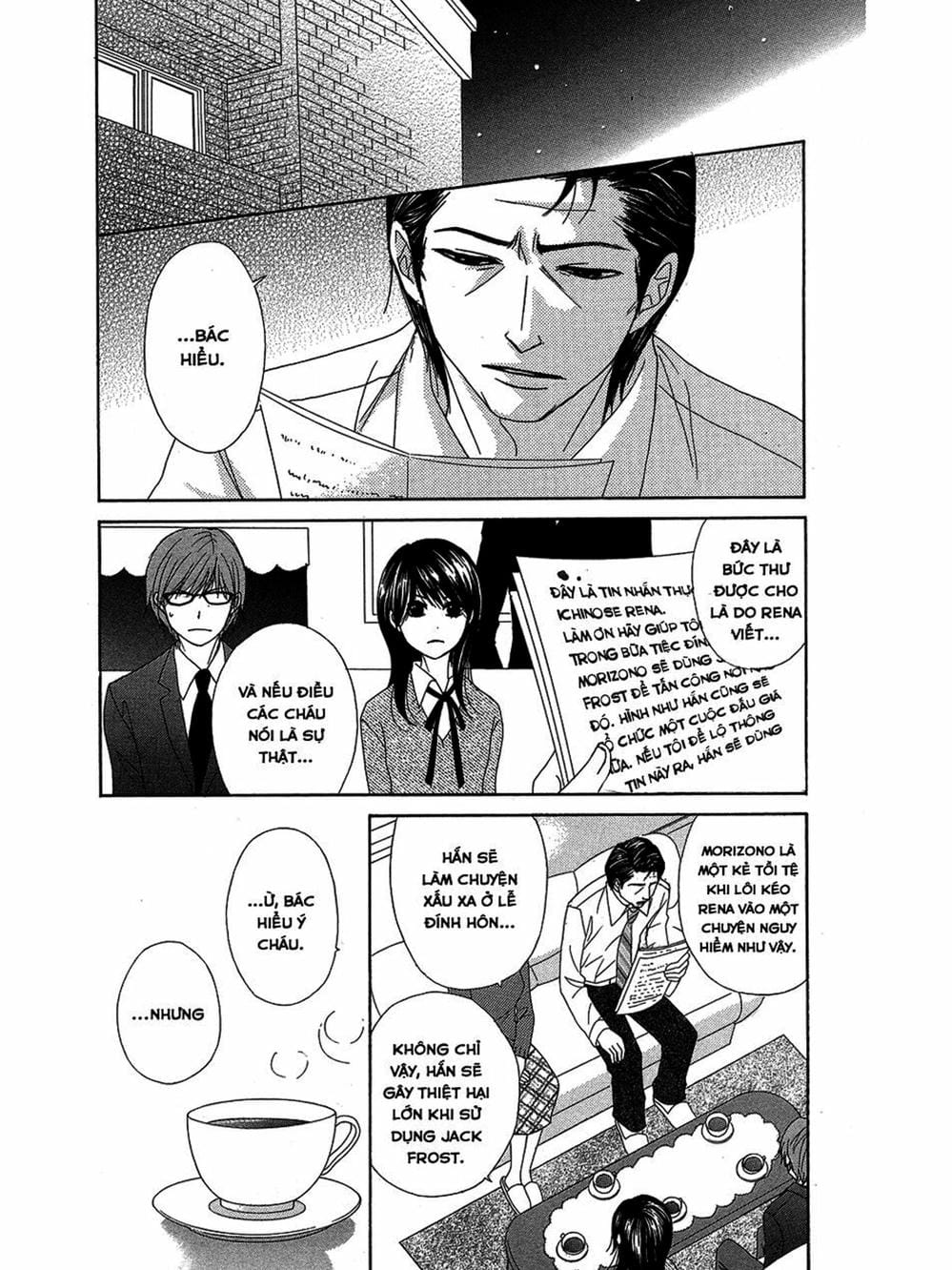 Truyện Tranh Điện Kích Daisy - Dengeki Daisy trang 6