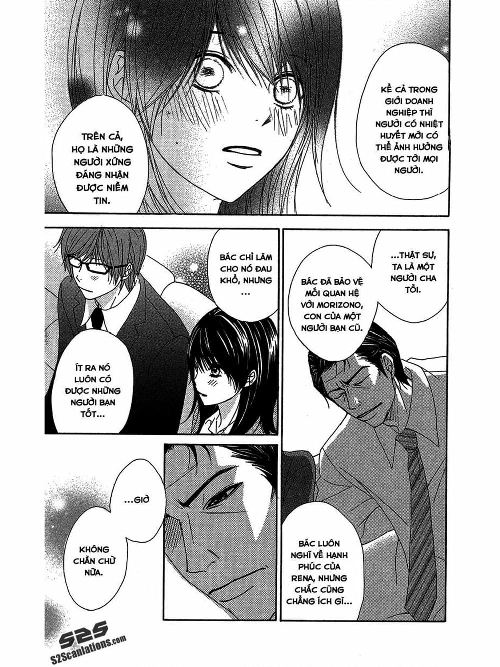 Truyện Tranh Điện Kích Daisy - Dengeki Daisy trang 6