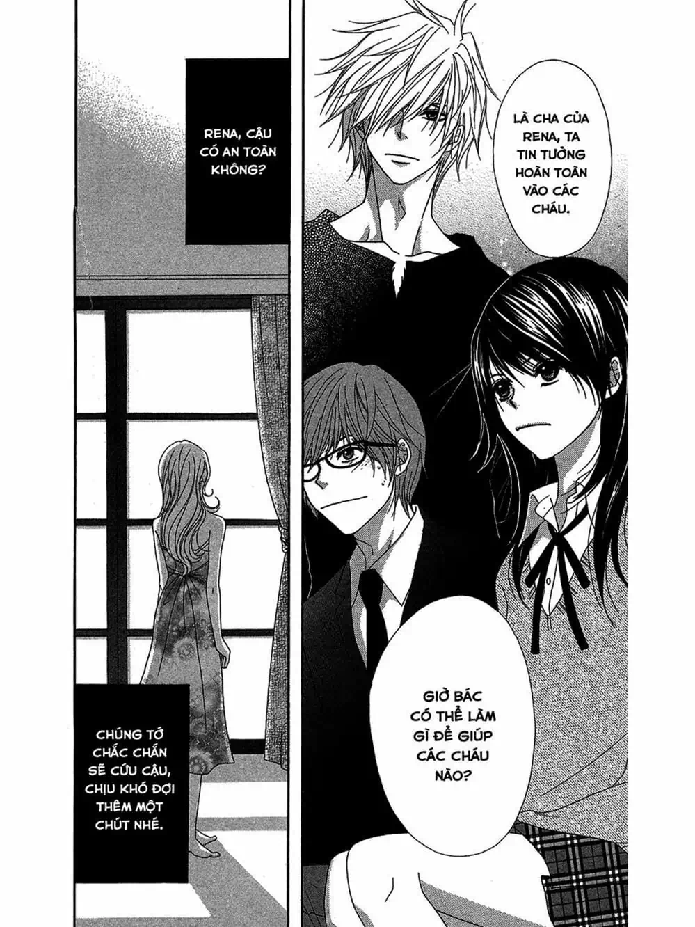 Truyện Tranh Điện Kích Daisy - Dengeki Daisy trang 6