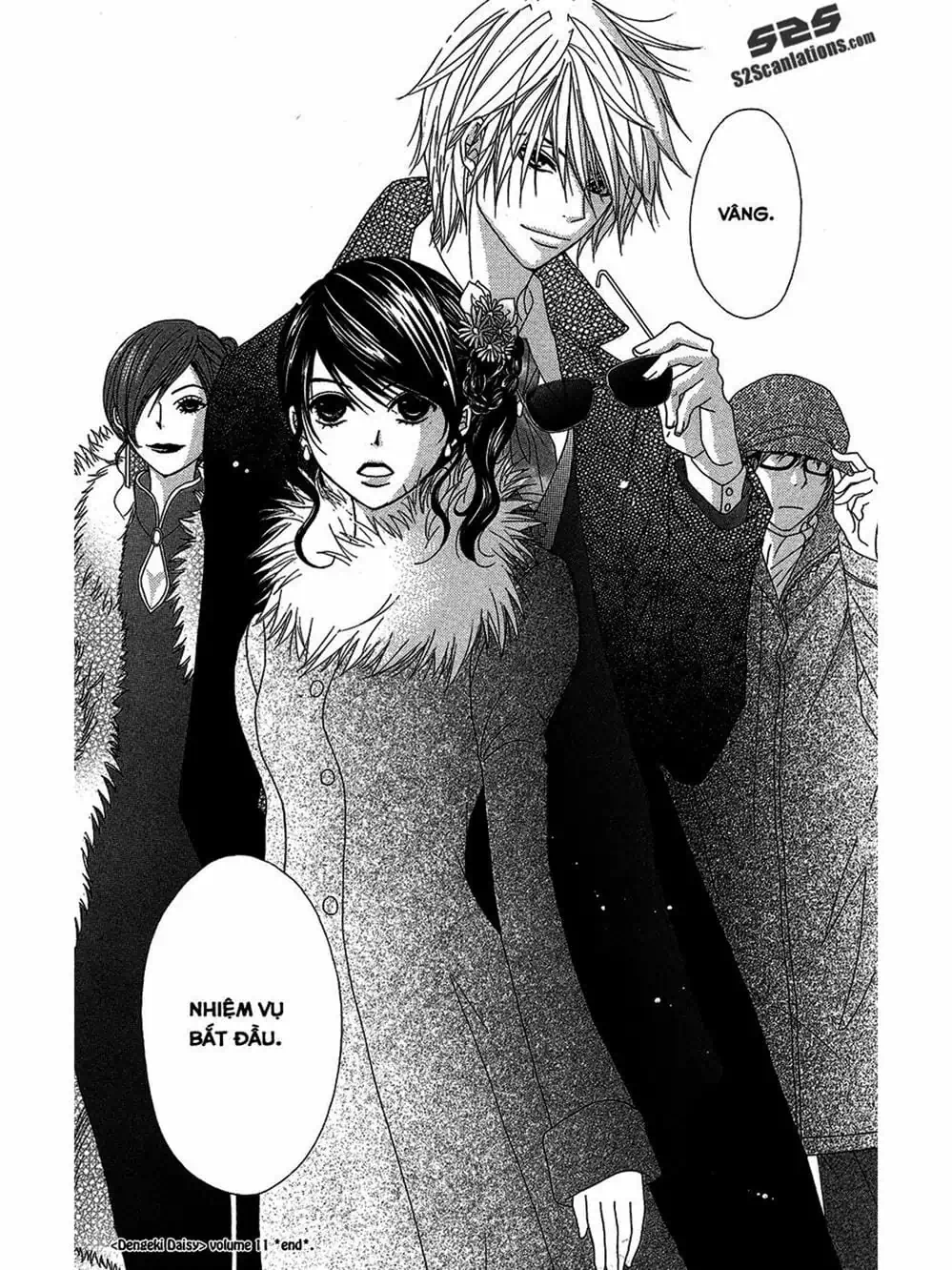 Truyện Tranh Điện Kích Daisy - Dengeki Daisy trang 6