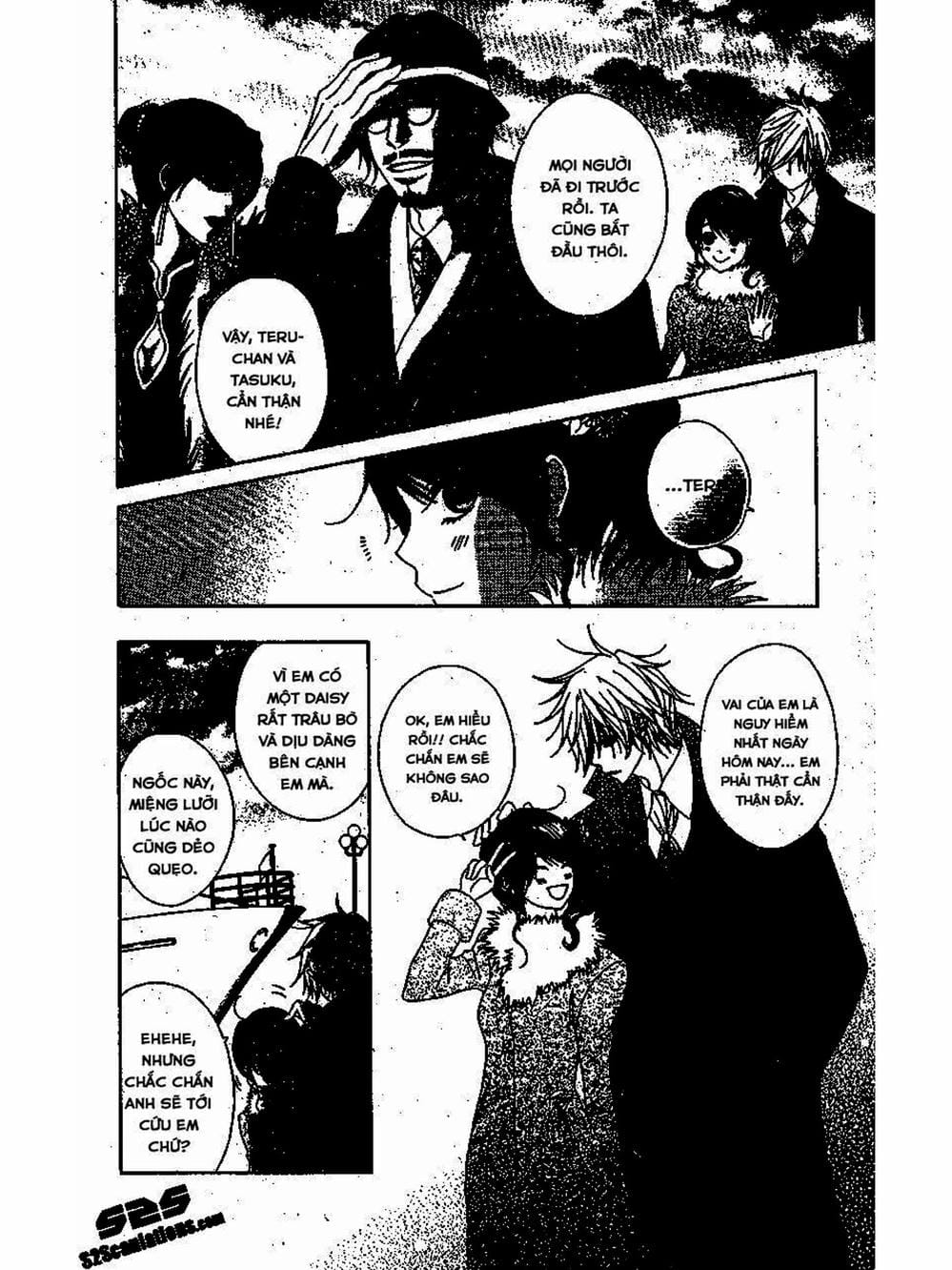 Truyện Tranh Điện Kích Daisy - Dengeki Daisy trang 6