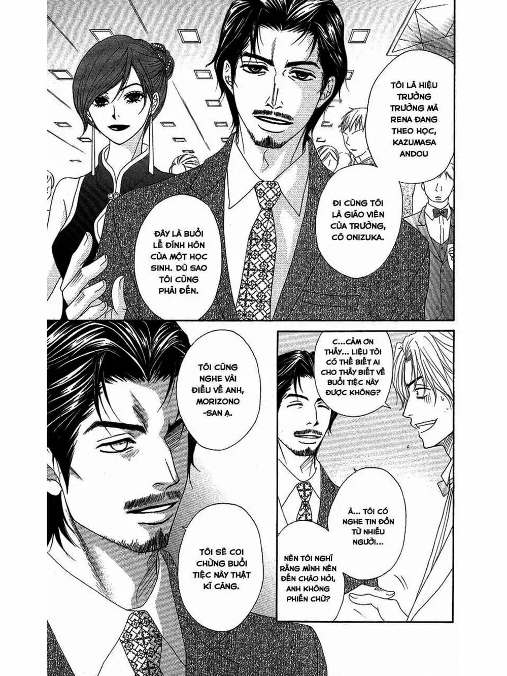 Truyện Tranh Điện Kích Daisy - Dengeki Daisy trang 6