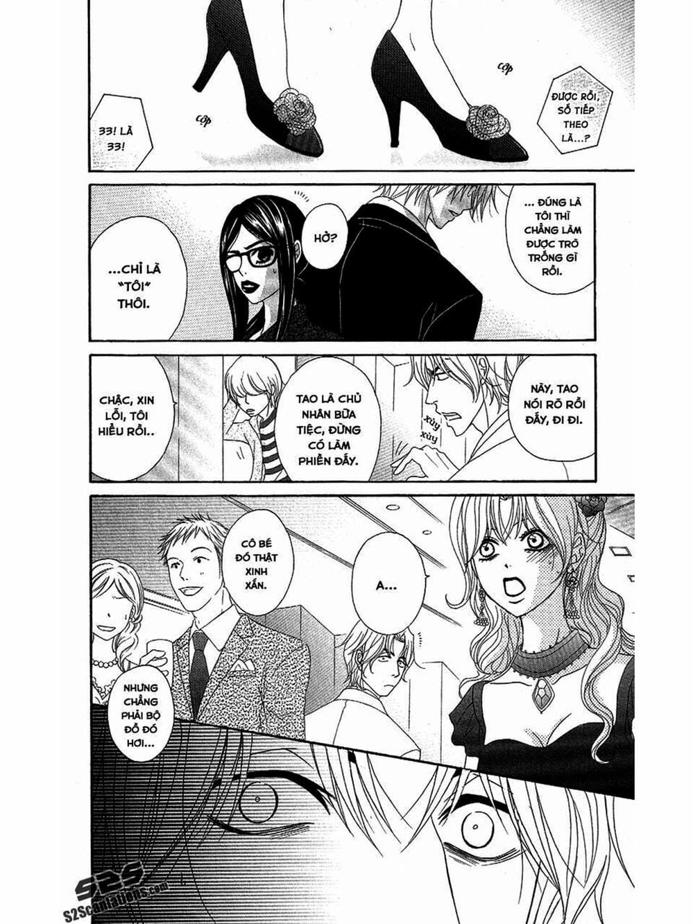 Truyện Tranh Điện Kích Daisy - Dengeki Daisy trang 6