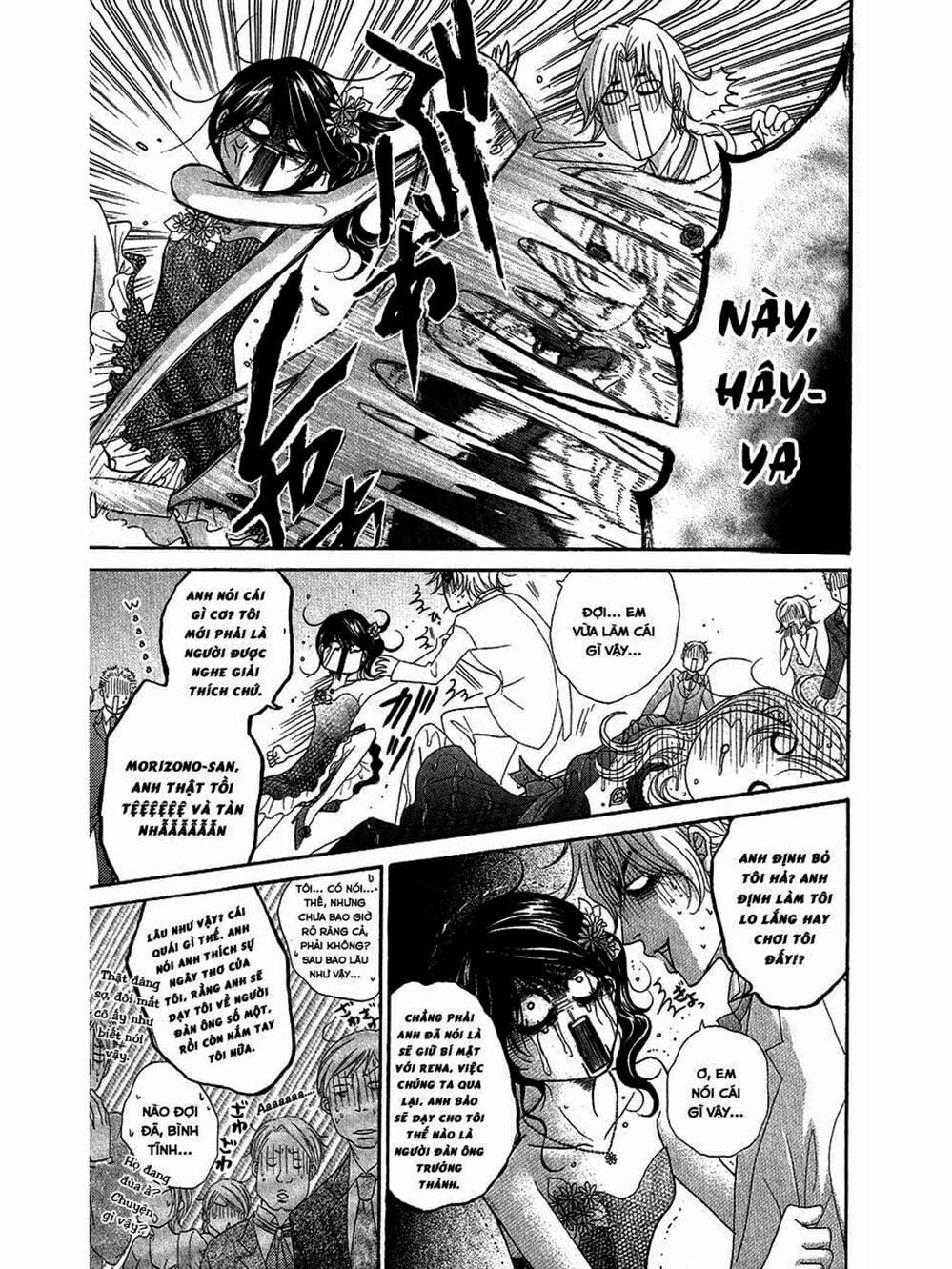 Truyện Tranh Điện Kích Daisy - Dengeki Daisy trang 6