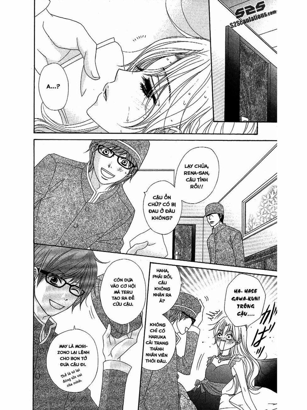 Truyện Tranh Điện Kích Daisy - Dengeki Daisy trang 6