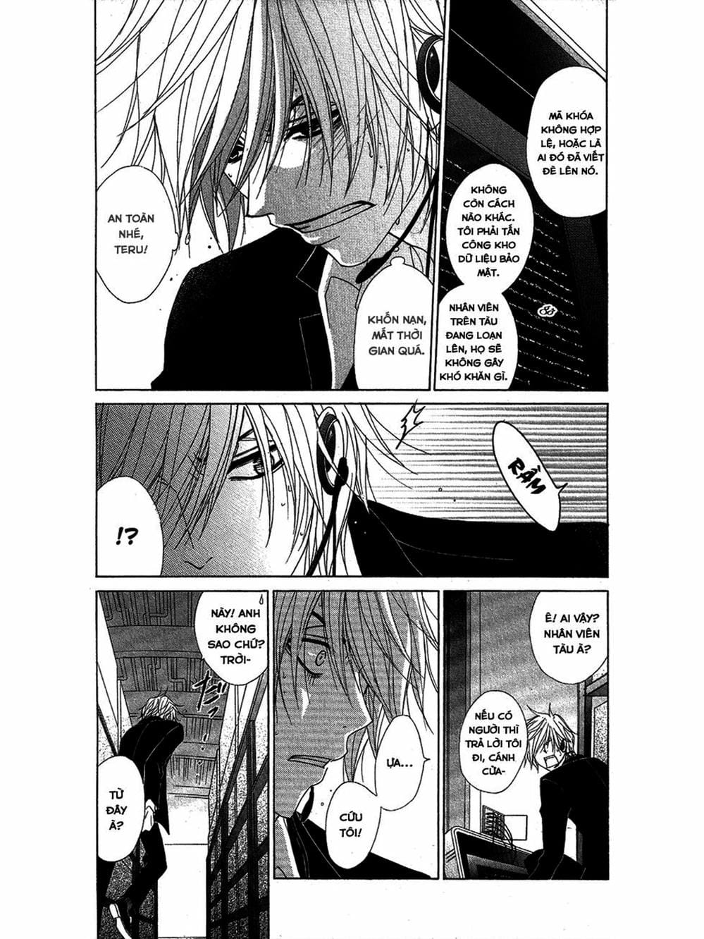 Truyện Tranh Điện Kích Daisy - Dengeki Daisy trang 6