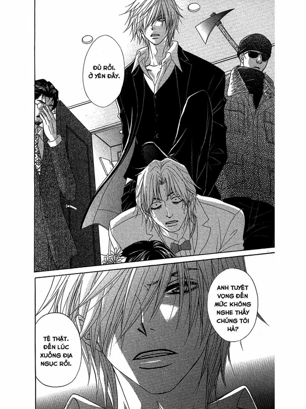 Truyện Tranh Điện Kích Daisy - Dengeki Daisy trang 6