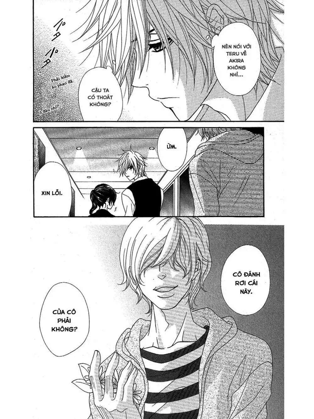 Truyện Tranh Điện Kích Daisy - Dengeki Daisy trang 6