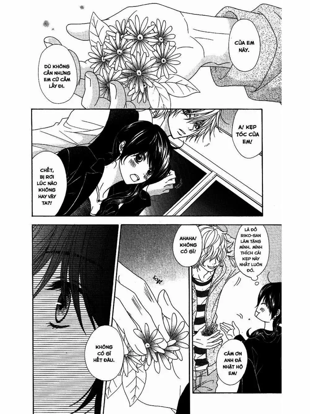 Truyện Tranh Điện Kích Daisy - Dengeki Daisy trang 6