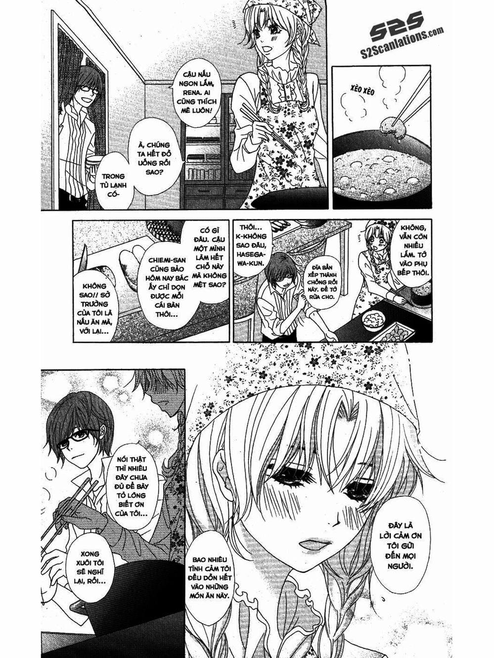 Truyện Tranh Điện Kích Daisy - Dengeki Daisy trang 6