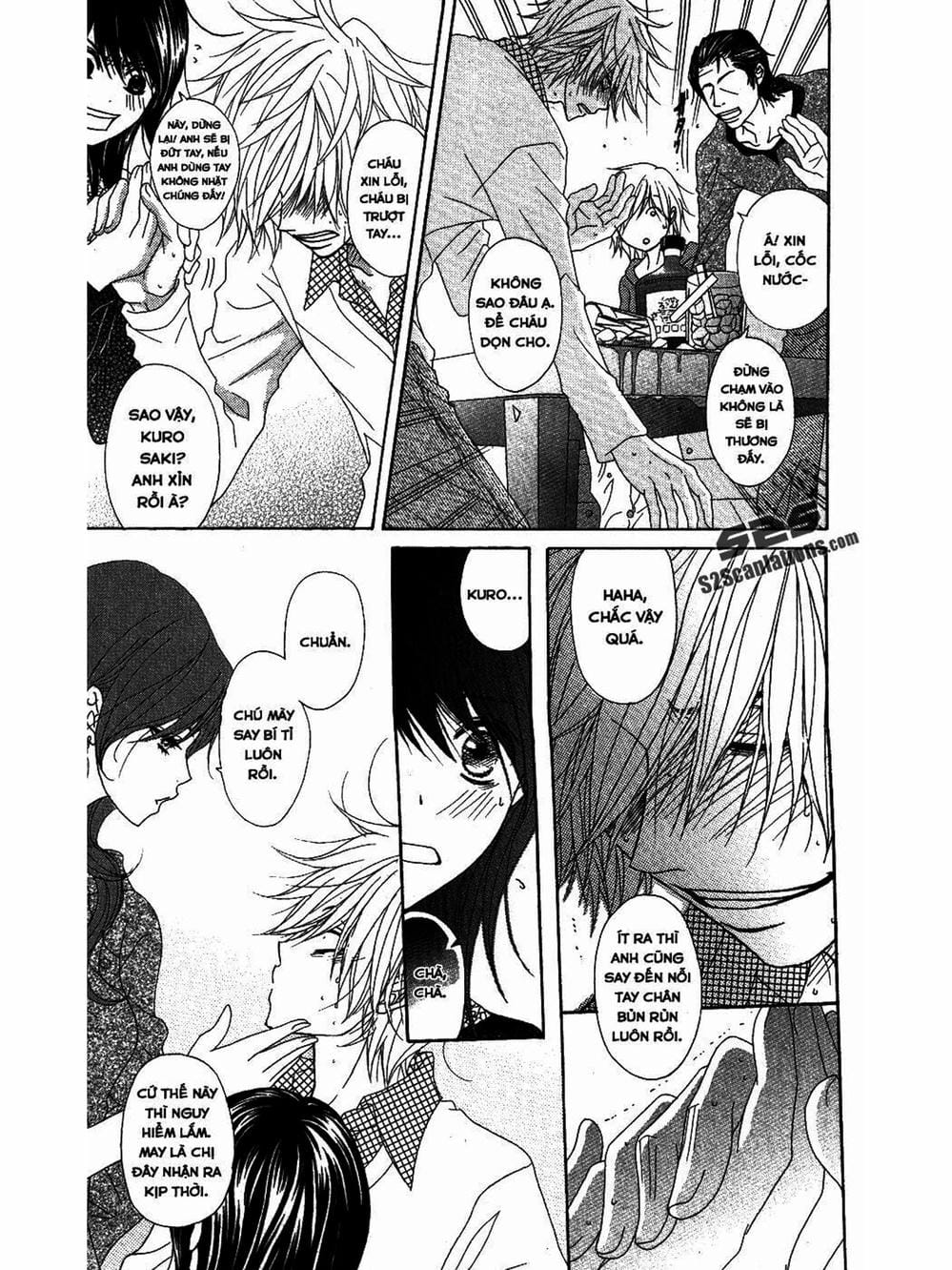 Truyện Tranh Điện Kích Daisy - Dengeki Daisy trang 6