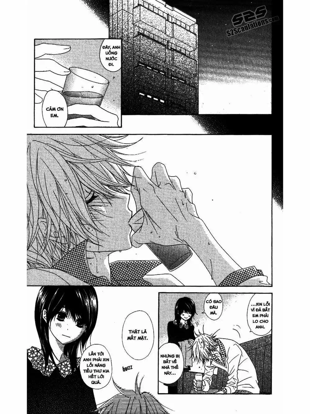 Truyện Tranh Điện Kích Daisy - Dengeki Daisy trang 6