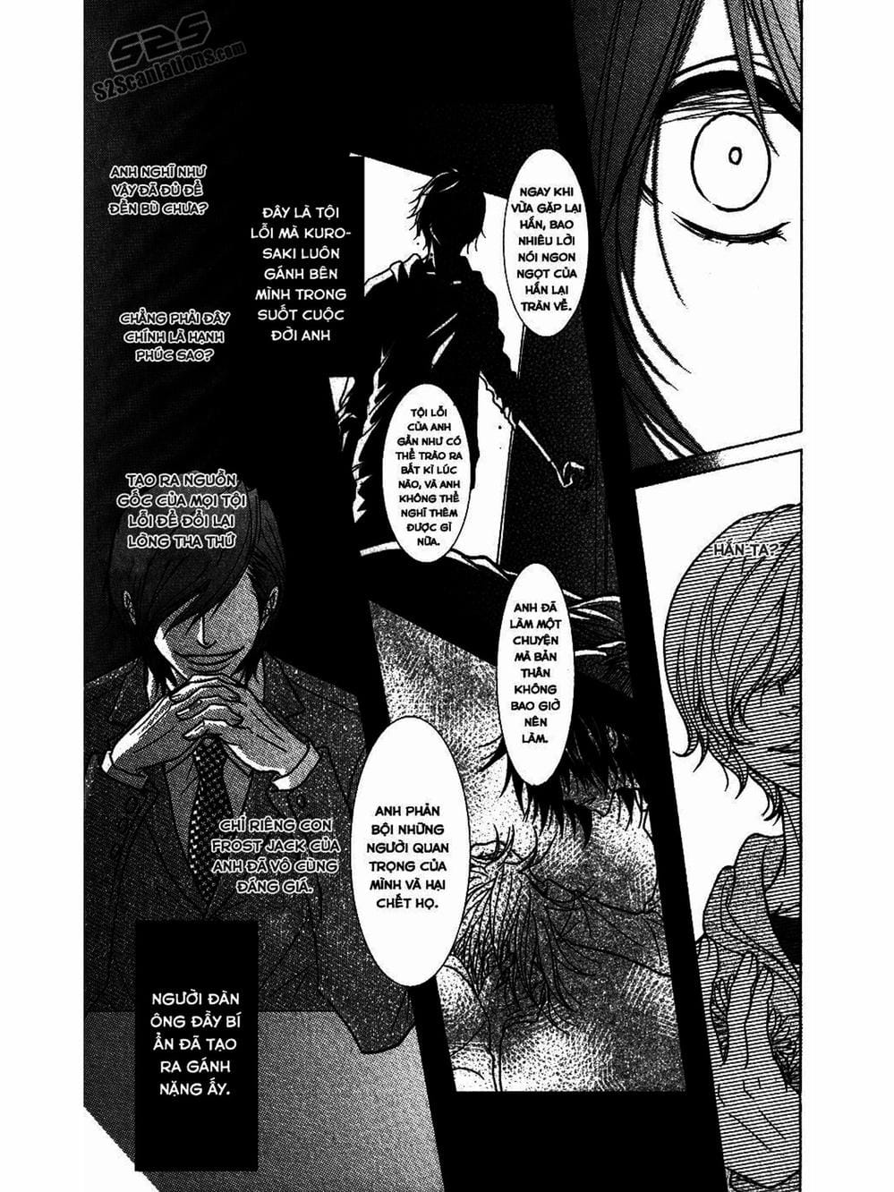 Truyện Tranh Điện Kích Daisy - Dengeki Daisy trang 6