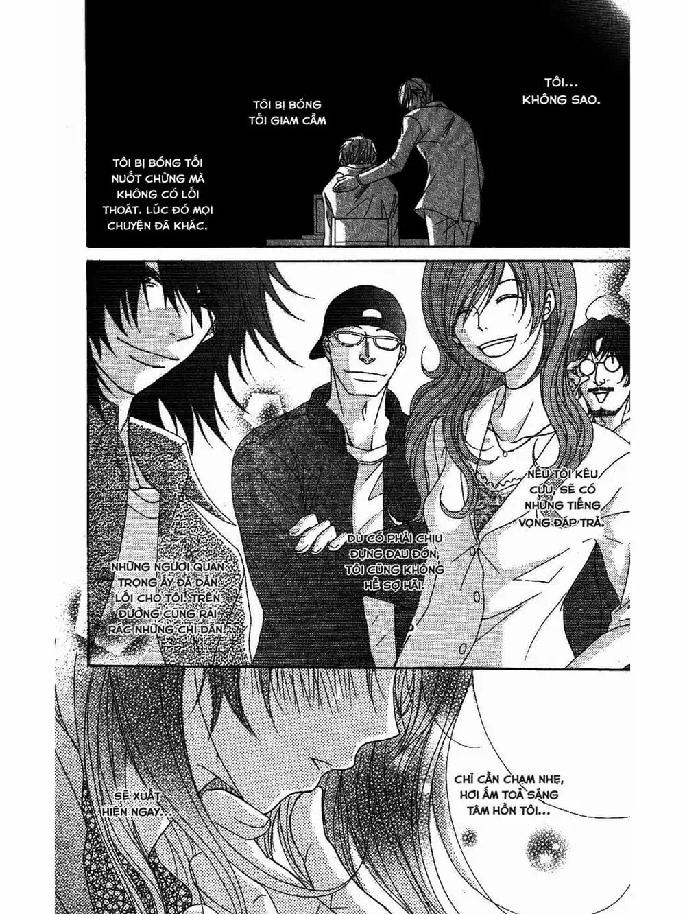 Truyện Tranh Điện Kích Daisy - Dengeki Daisy trang 6