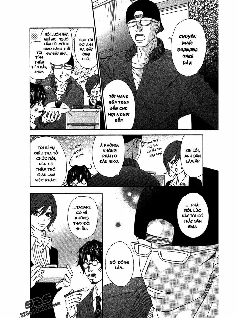 Truyện Tranh Điện Kích Daisy - Dengeki Daisy trang 6