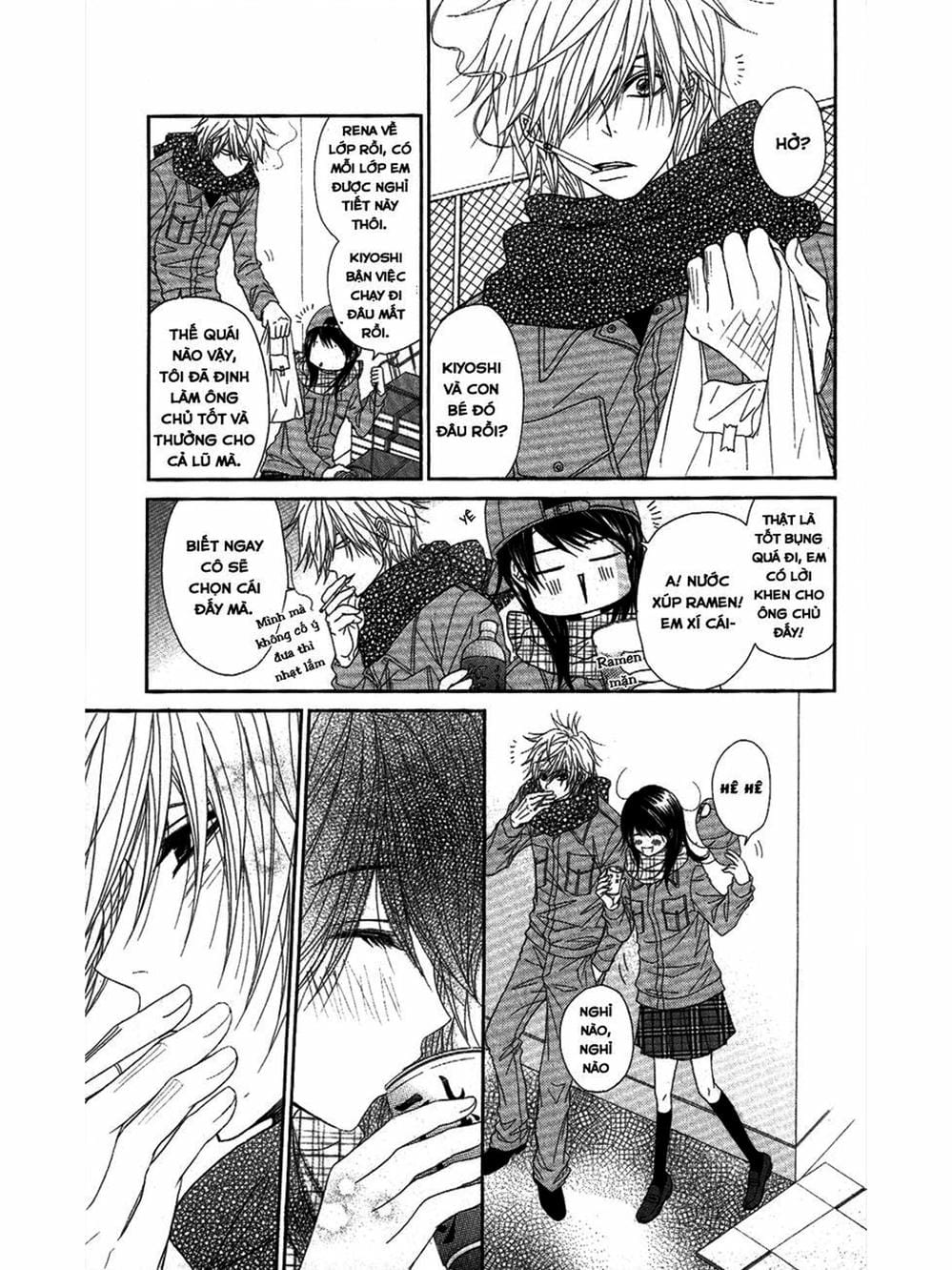 Truyện Tranh Điện Kích Daisy - Dengeki Daisy trang 6