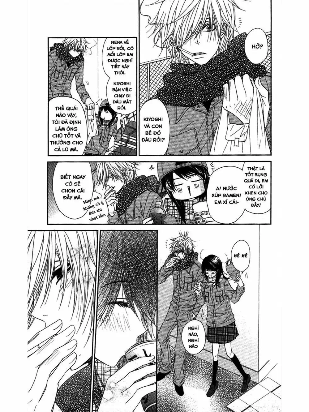 Truyện Tranh Điện Kích Daisy - Dengeki Daisy trang 6