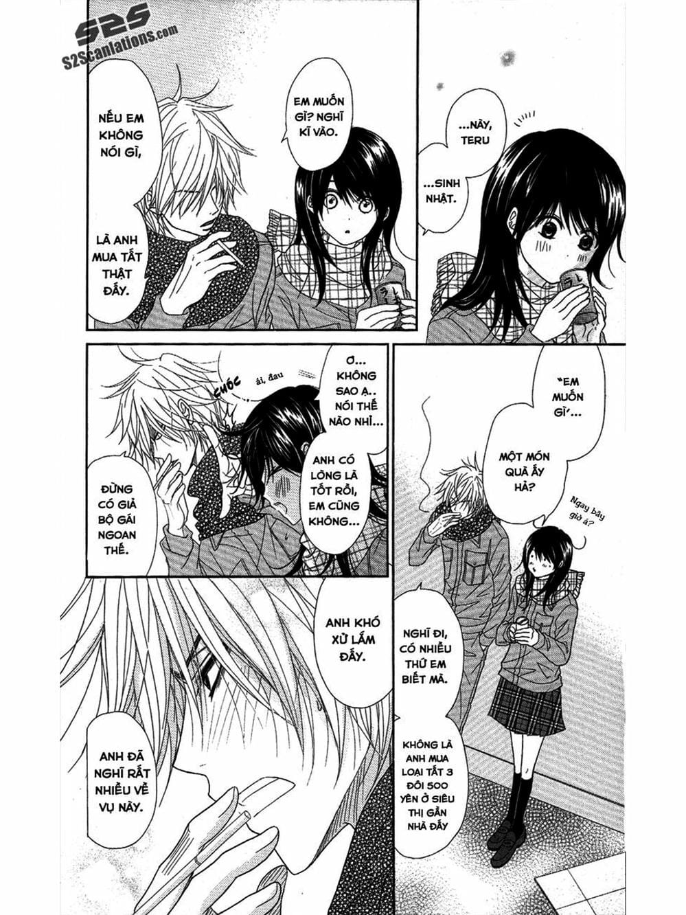 Truyện Tranh Điện Kích Daisy - Dengeki Daisy trang 6