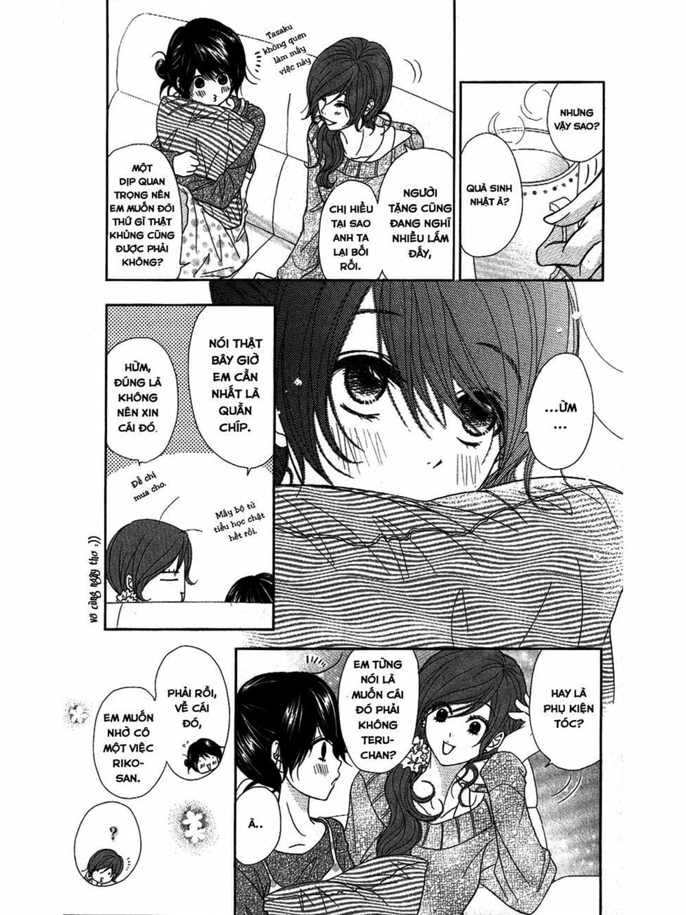 Truyện Tranh Điện Kích Daisy - Dengeki Daisy trang 6