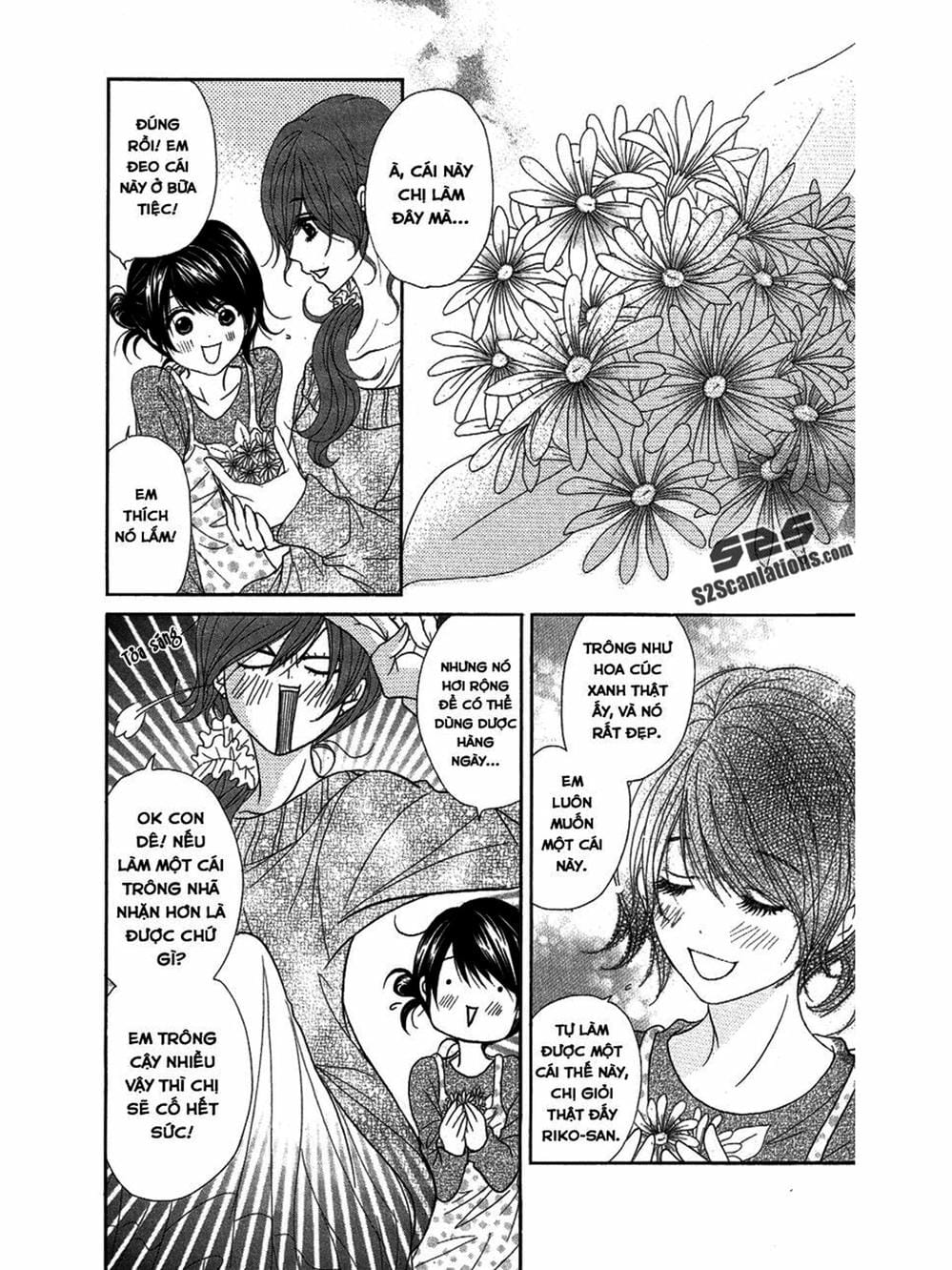 Truyện Tranh Điện Kích Daisy - Dengeki Daisy trang 6