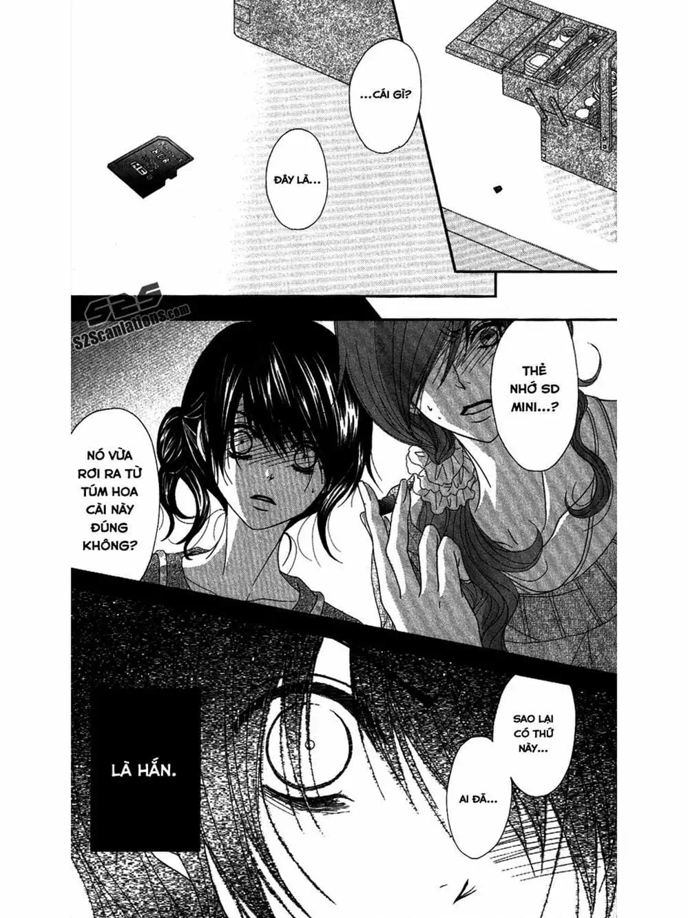 Truyện Tranh Điện Kích Daisy - Dengeki Daisy trang 6