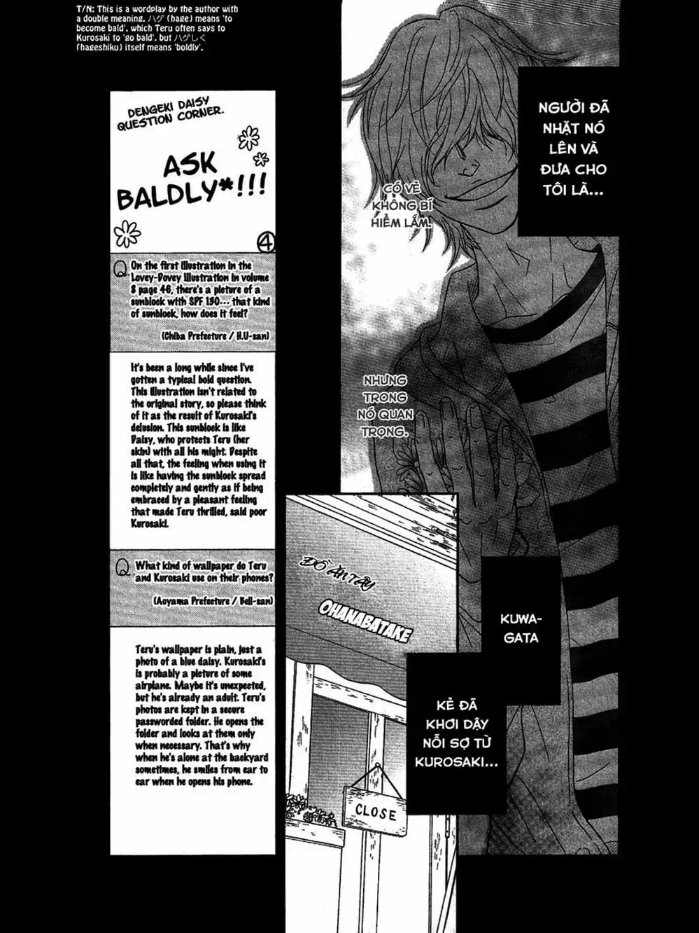 Truyện Tranh Điện Kích Daisy - Dengeki Daisy trang 6