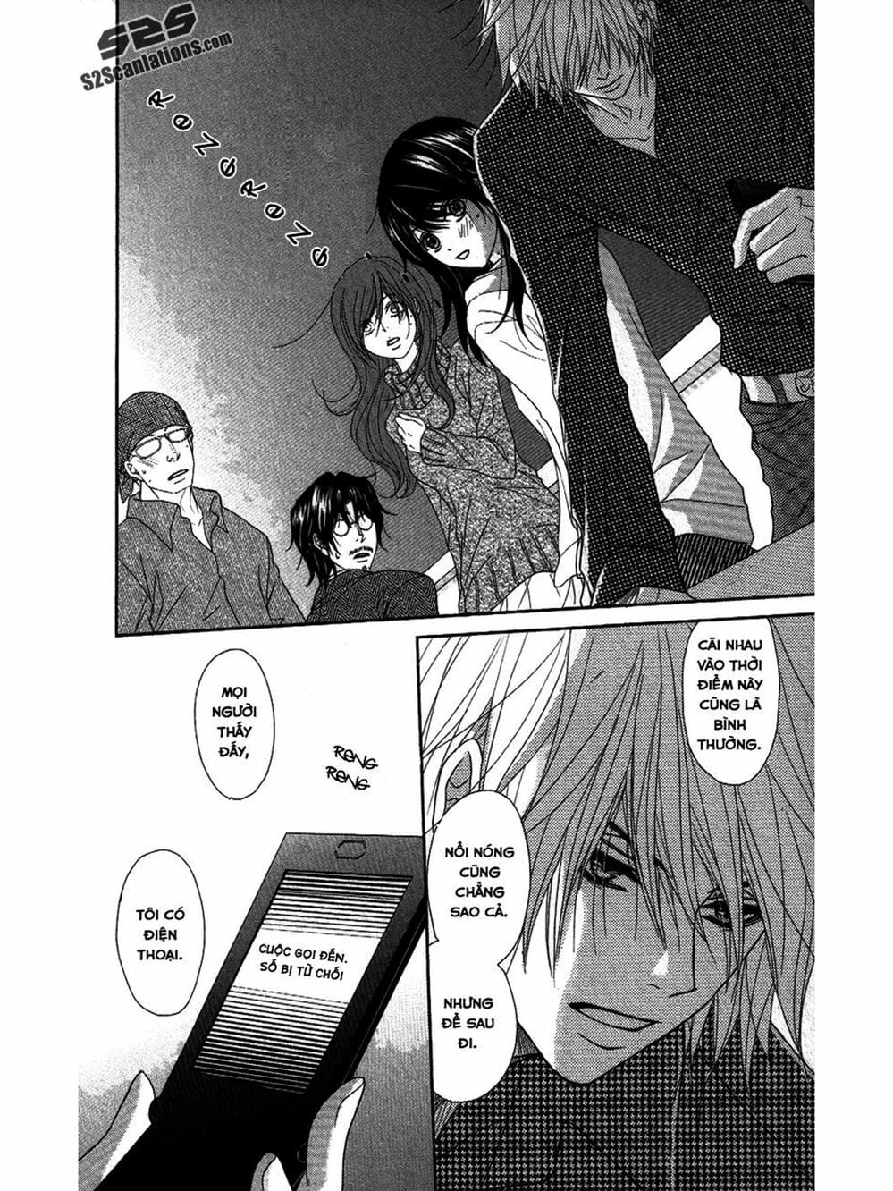 Truyện Tranh Điện Kích Daisy - Dengeki Daisy trang 6