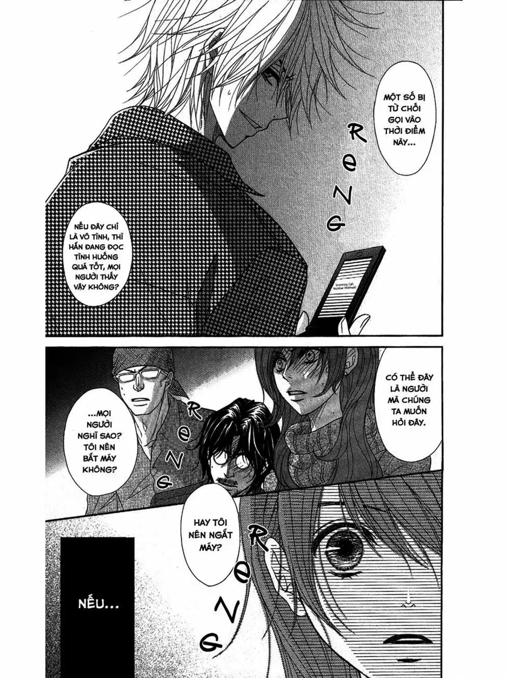 Truyện Tranh Điện Kích Daisy - Dengeki Daisy trang 6