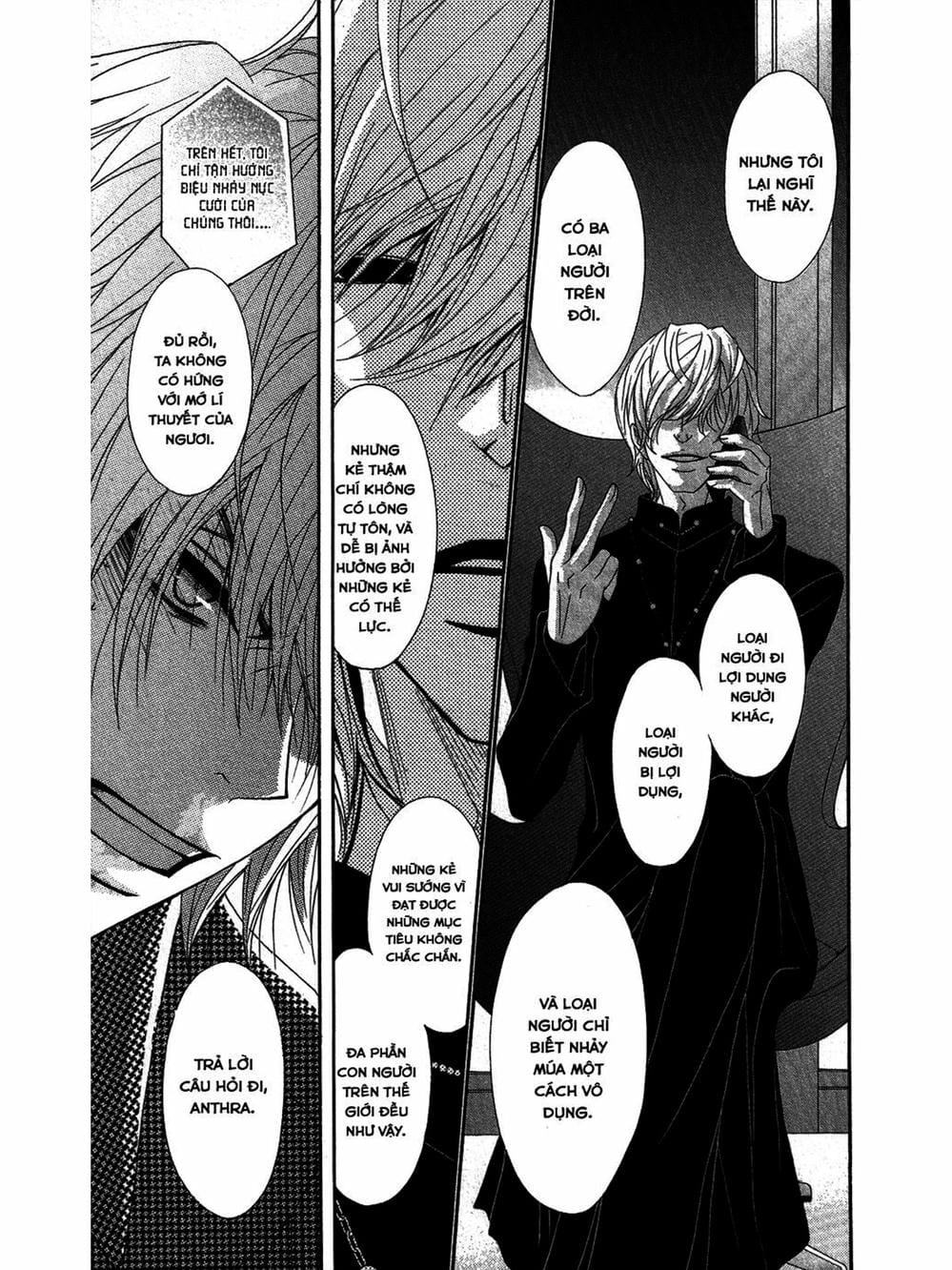 Truyện Tranh Điện Kích Daisy - Dengeki Daisy trang 6