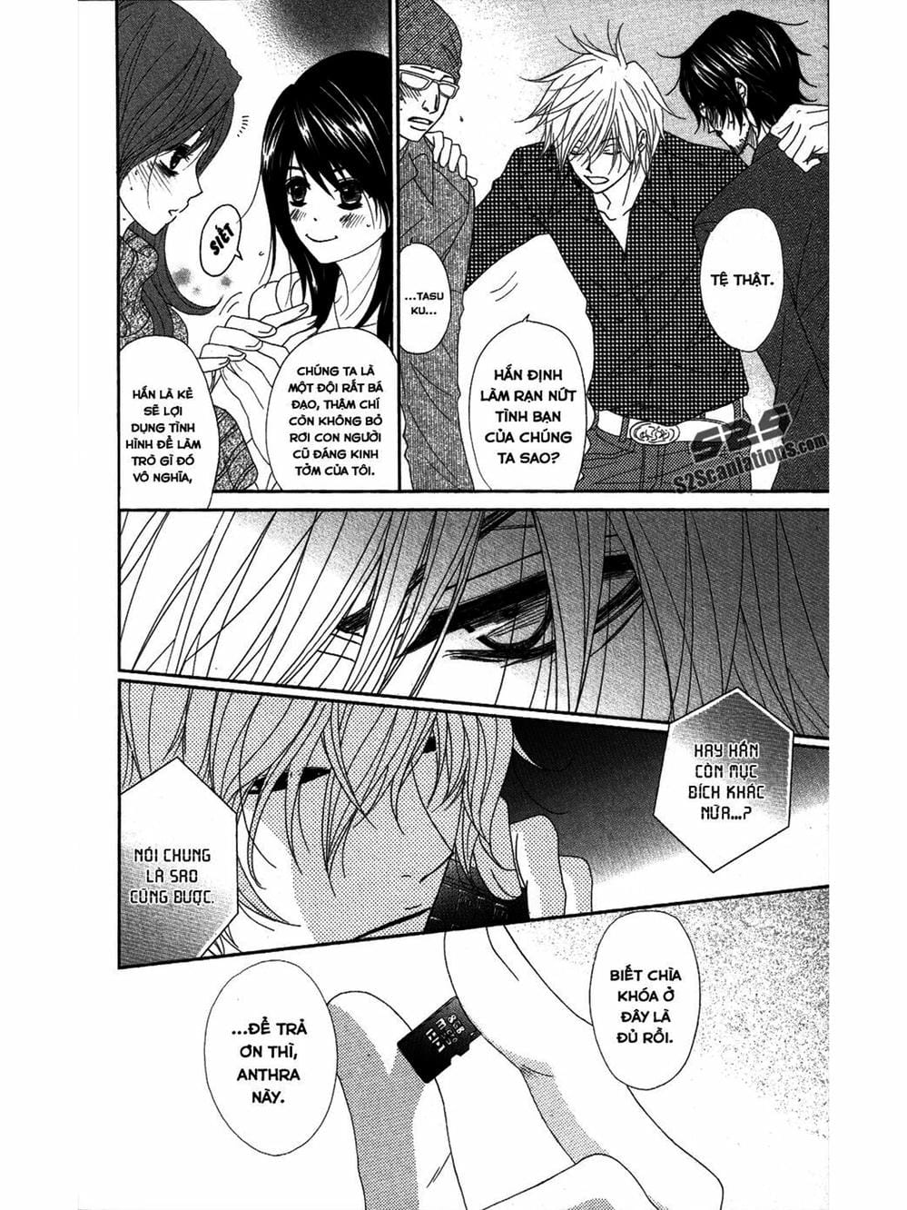 Truyện Tranh Điện Kích Daisy - Dengeki Daisy trang 6