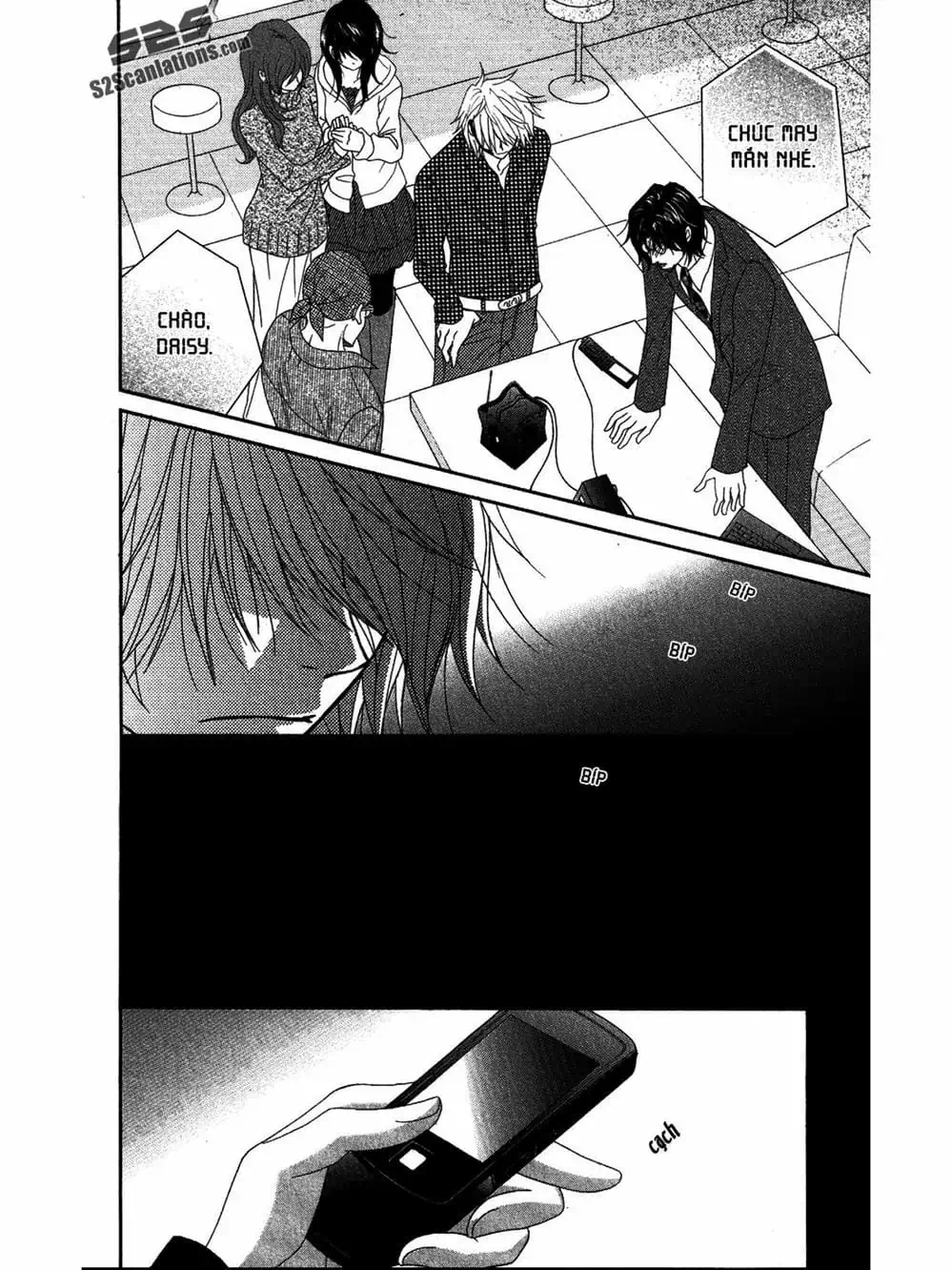 Truyện Tranh Điện Kích Daisy - Dengeki Daisy trang 6