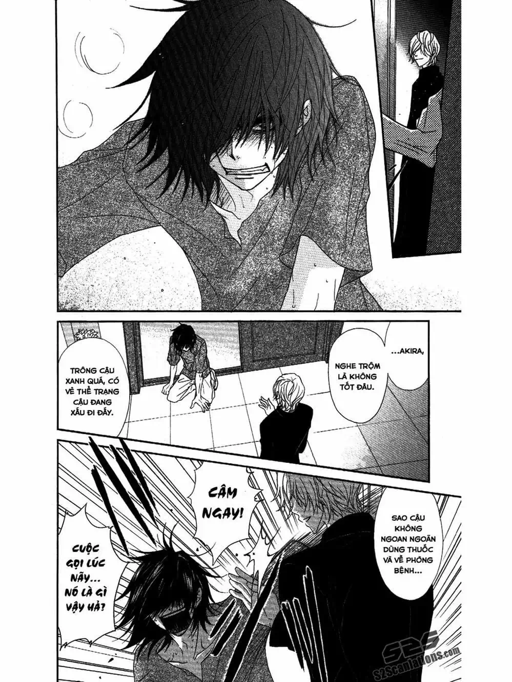 Truyện Tranh Điện Kích Daisy - Dengeki Daisy trang 6