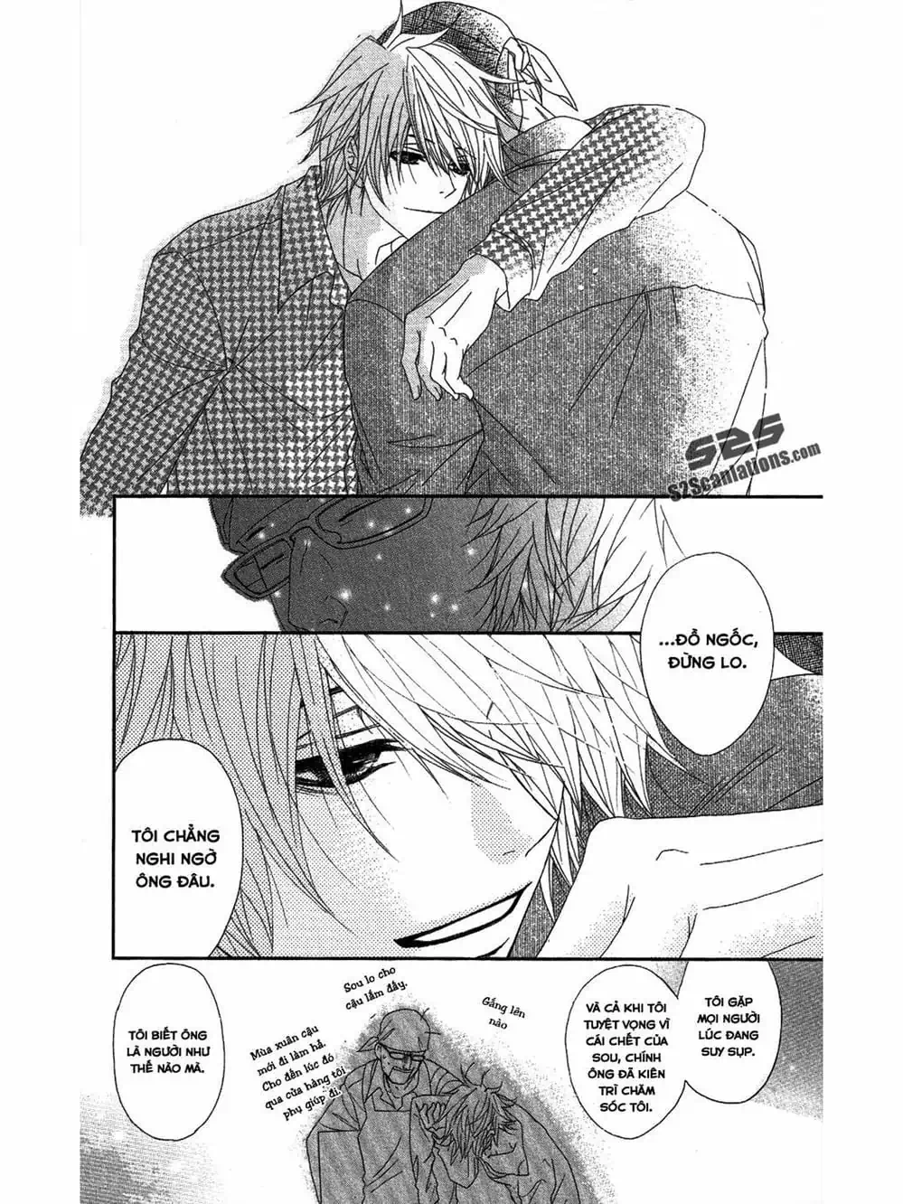 Truyện Tranh Điện Kích Daisy - Dengeki Daisy trang 6