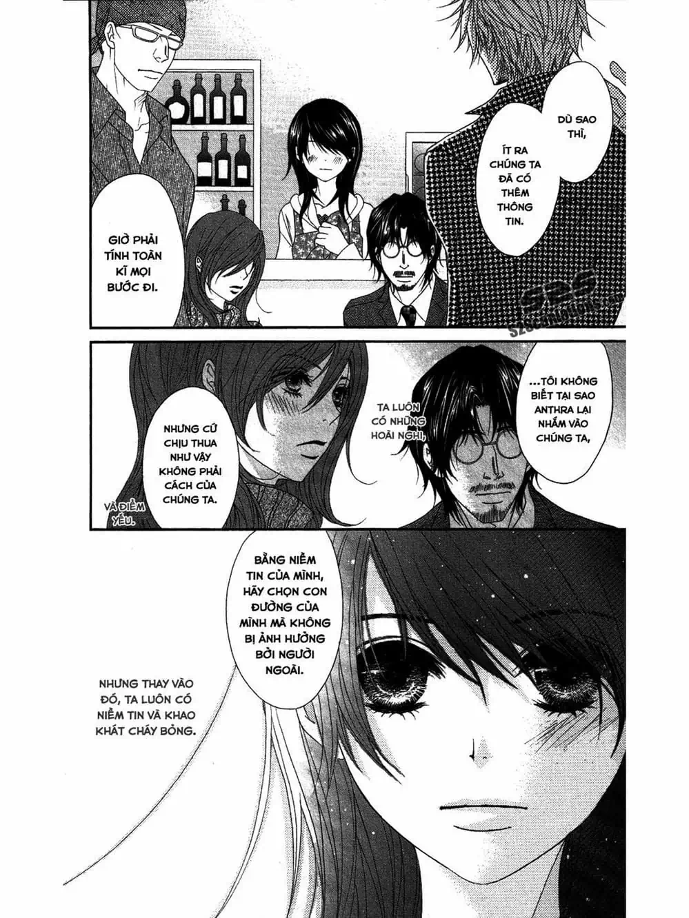 Truyện Tranh Điện Kích Daisy - Dengeki Daisy trang 6