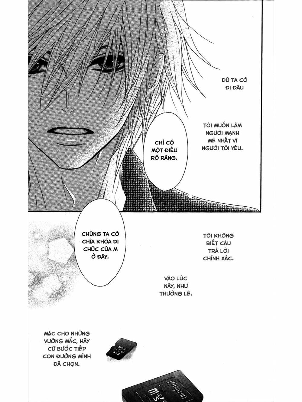 Truyện Tranh Điện Kích Daisy - Dengeki Daisy trang 6