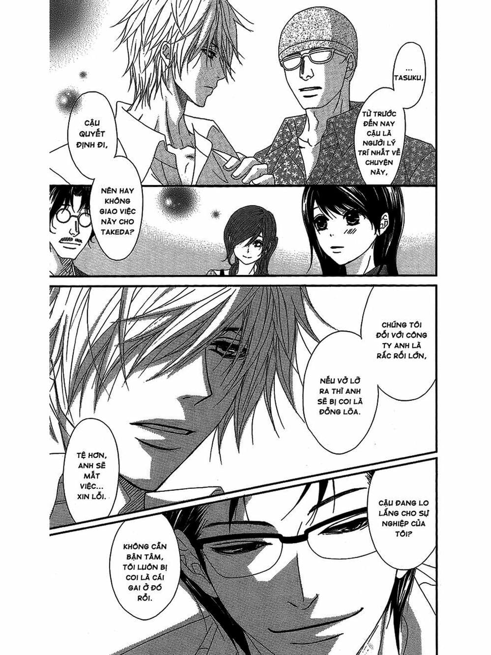 Truyện Tranh Điện Kích Daisy - Dengeki Daisy trang 6