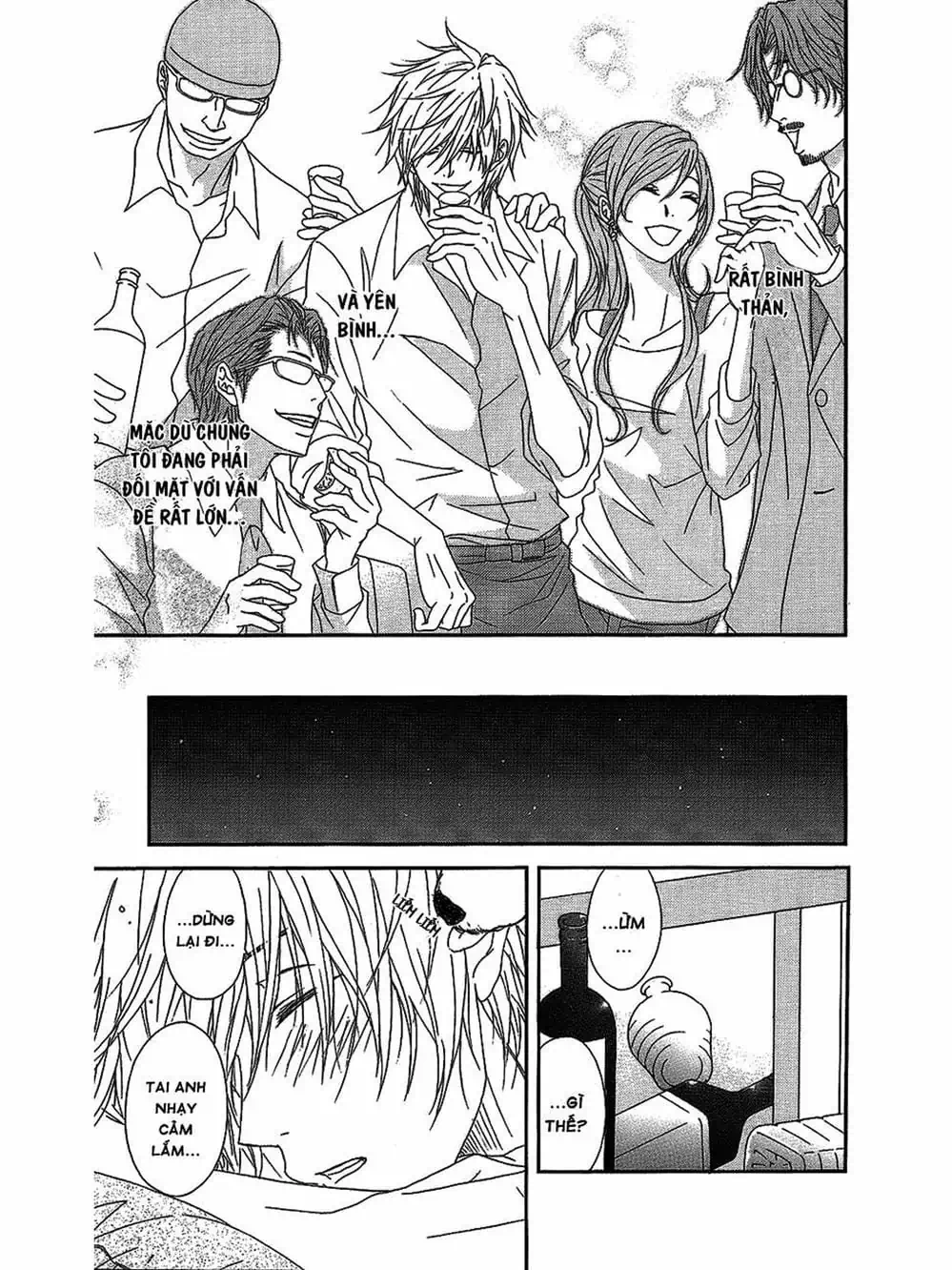 Truyện Tranh Điện Kích Daisy - Dengeki Daisy trang 6