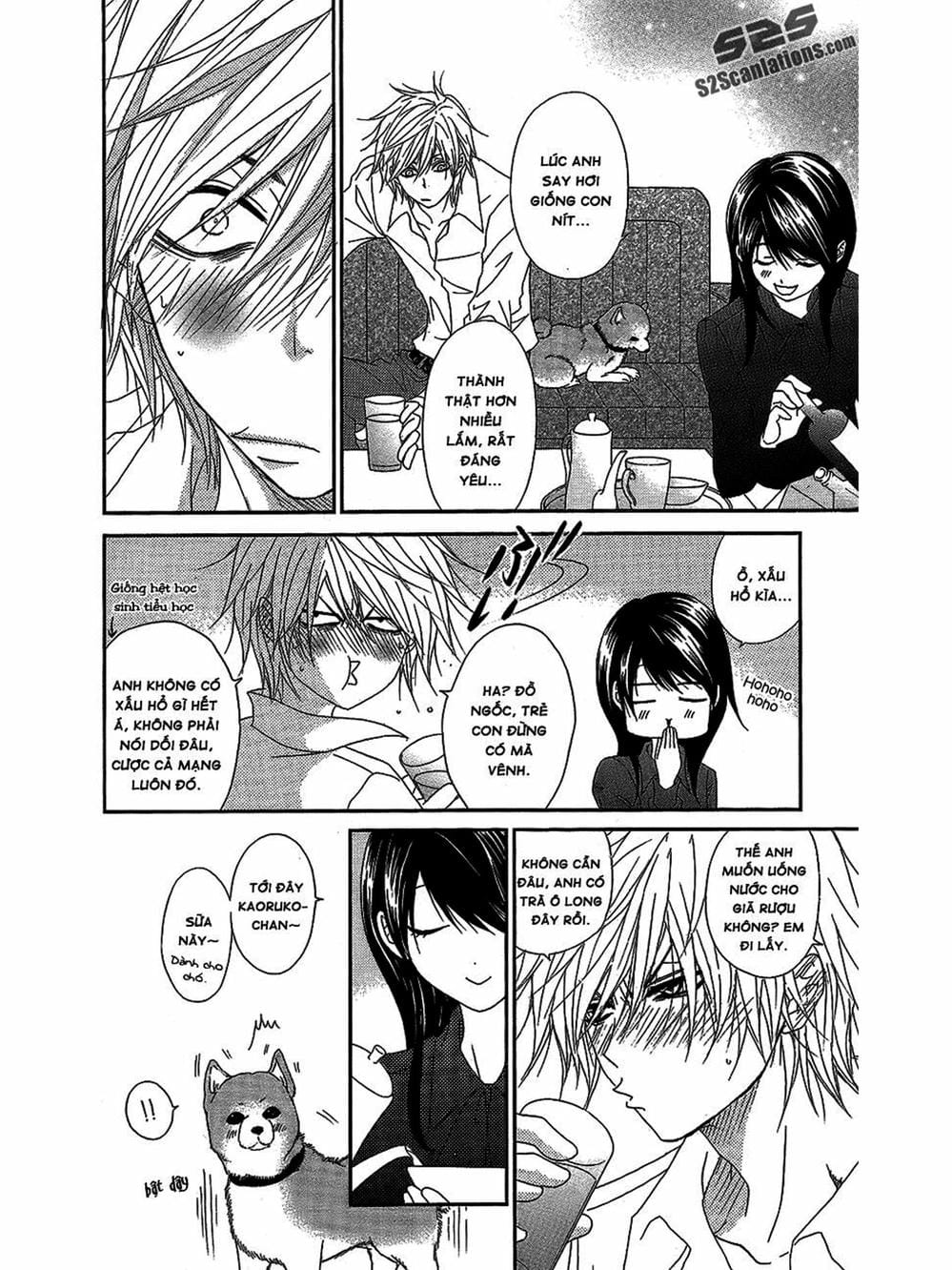 Truyện Tranh Điện Kích Daisy - Dengeki Daisy trang 6