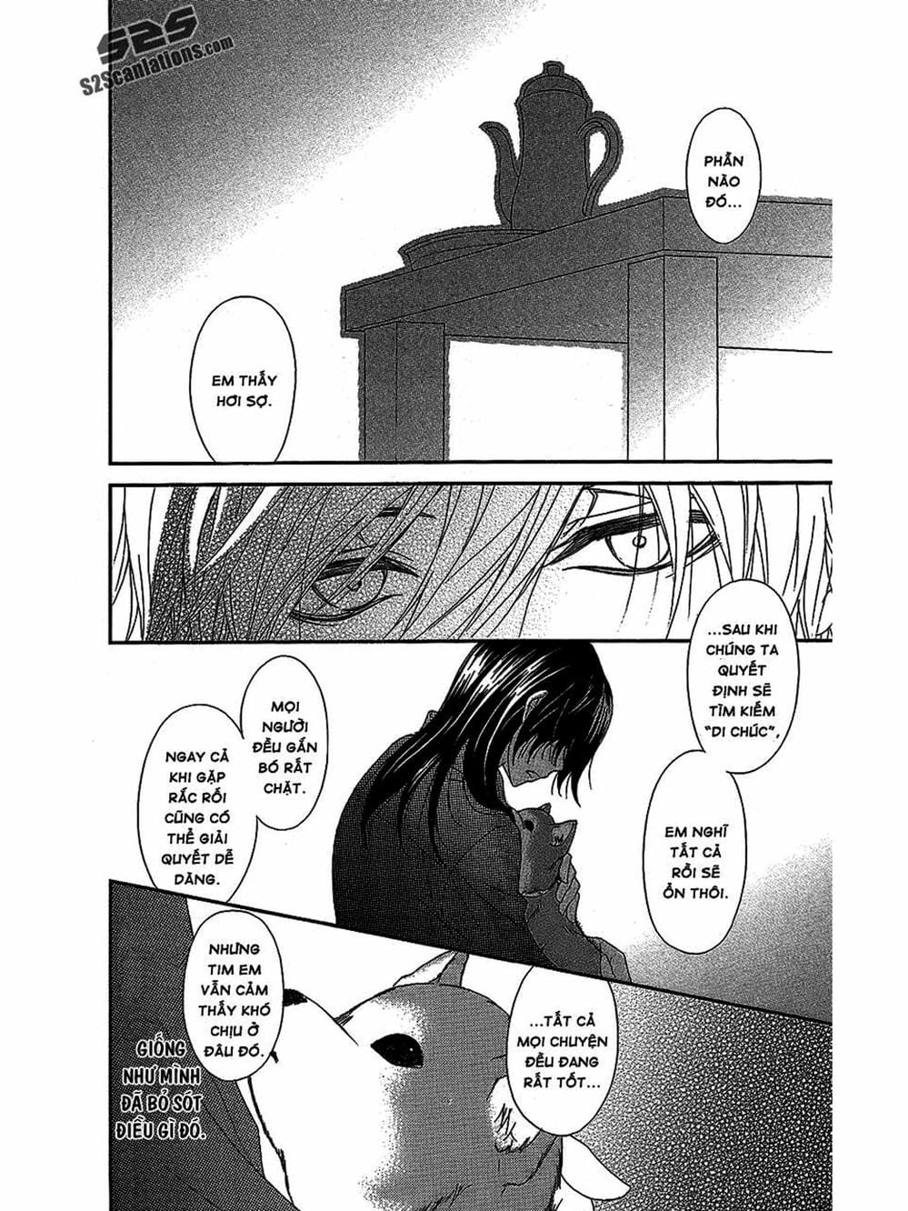 Truyện Tranh Điện Kích Daisy - Dengeki Daisy trang 6