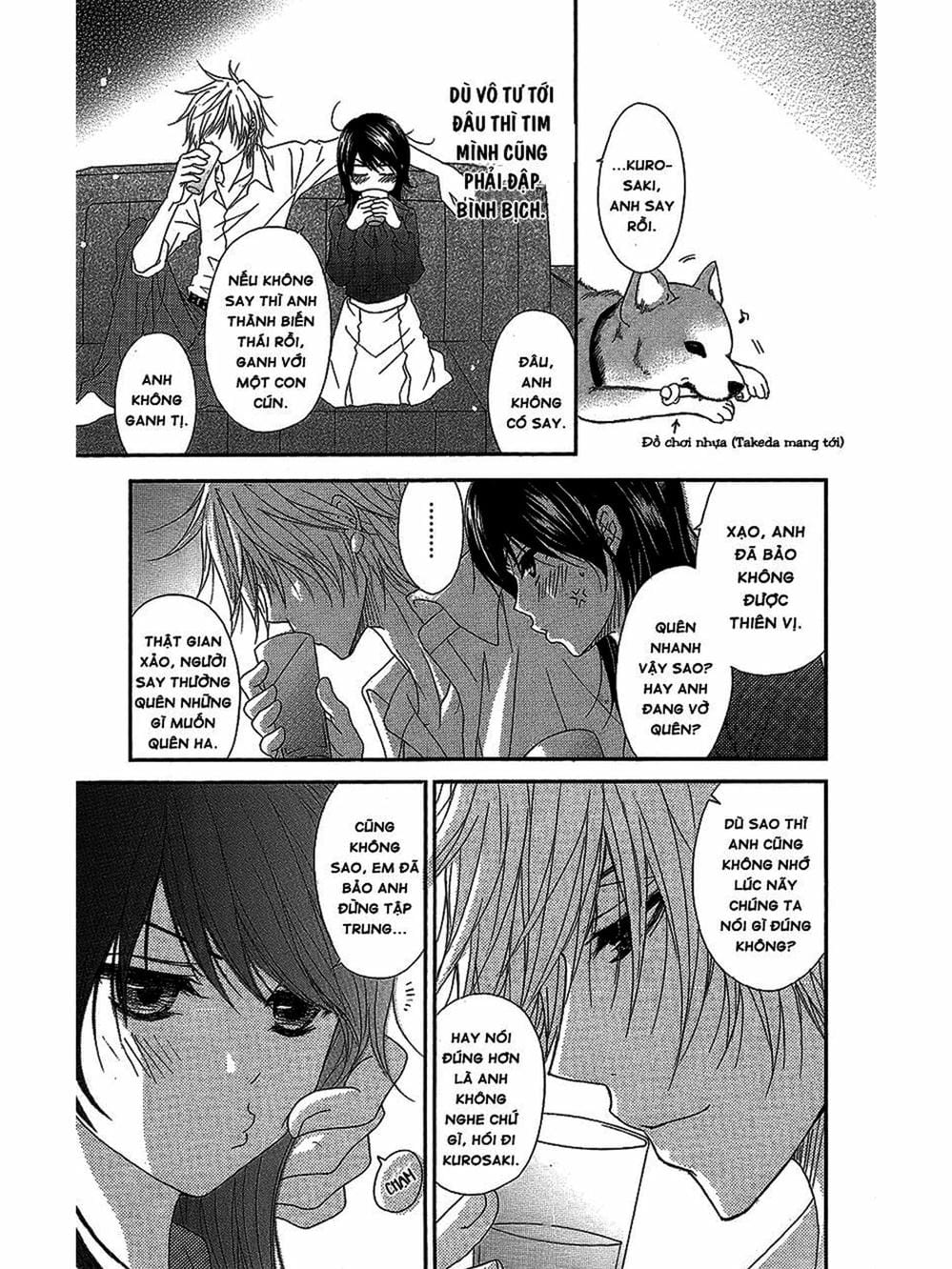 Truyện Tranh Điện Kích Daisy - Dengeki Daisy trang 6