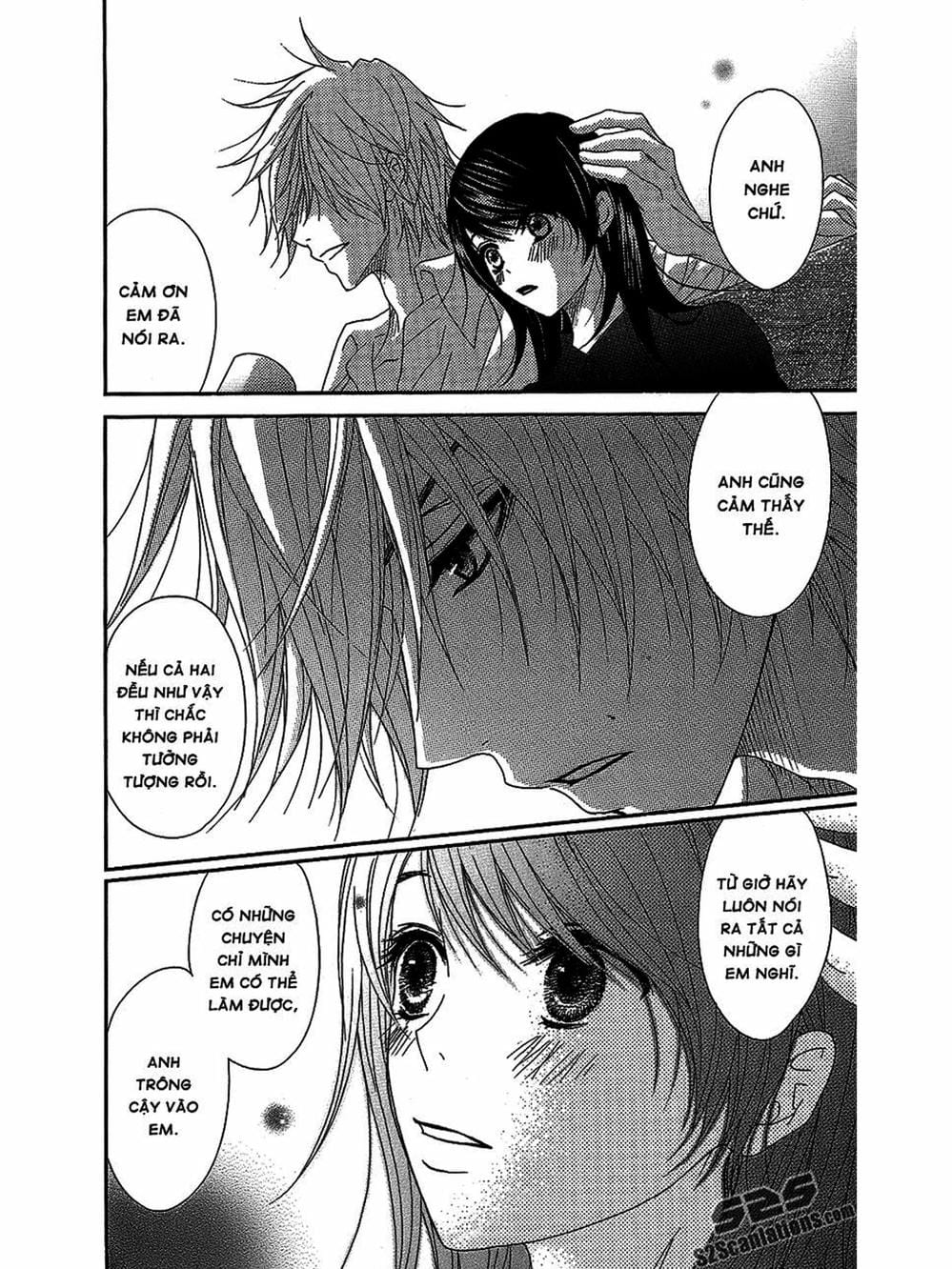 Truyện Tranh Điện Kích Daisy - Dengeki Daisy trang 6