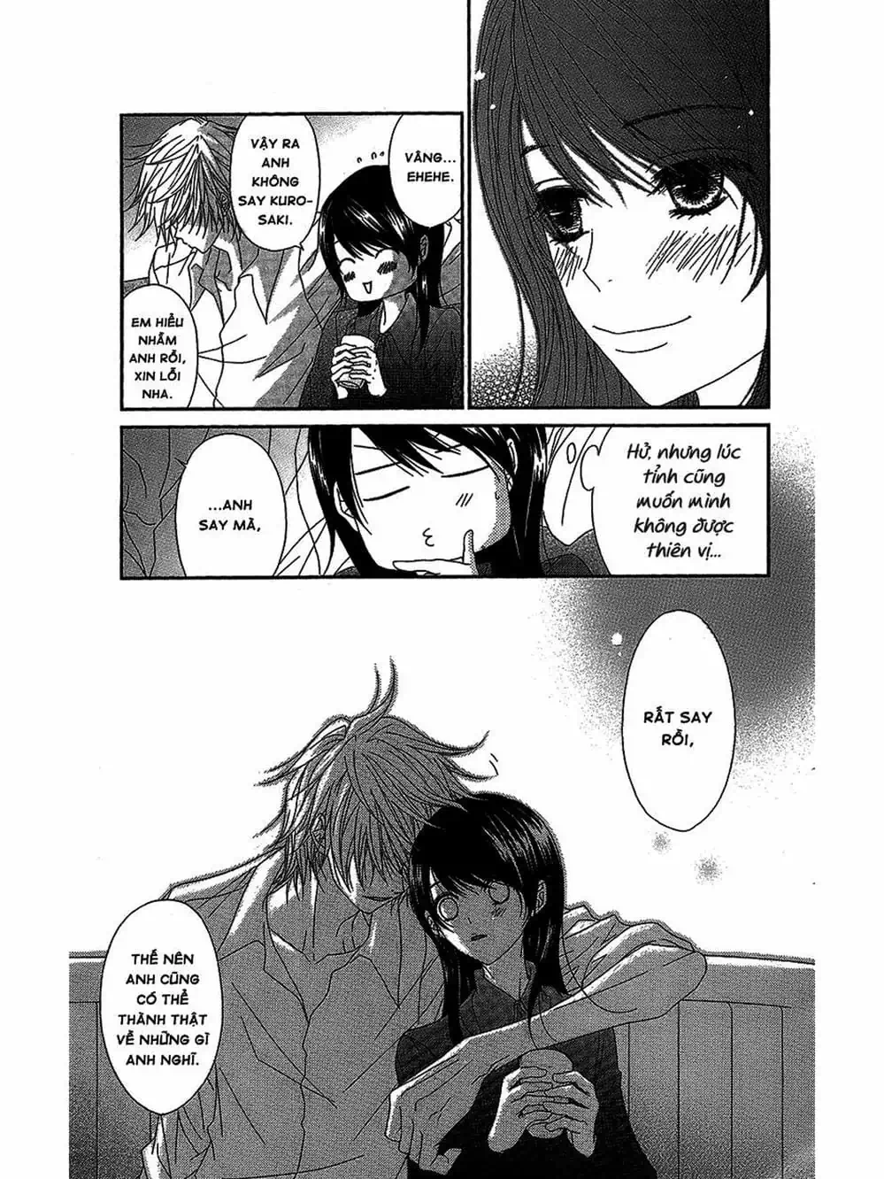 Truyện Tranh Điện Kích Daisy - Dengeki Daisy trang 6