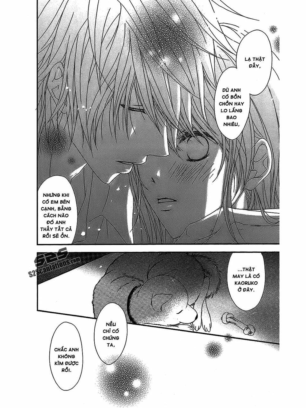 Truyện Tranh Điện Kích Daisy - Dengeki Daisy trang 6