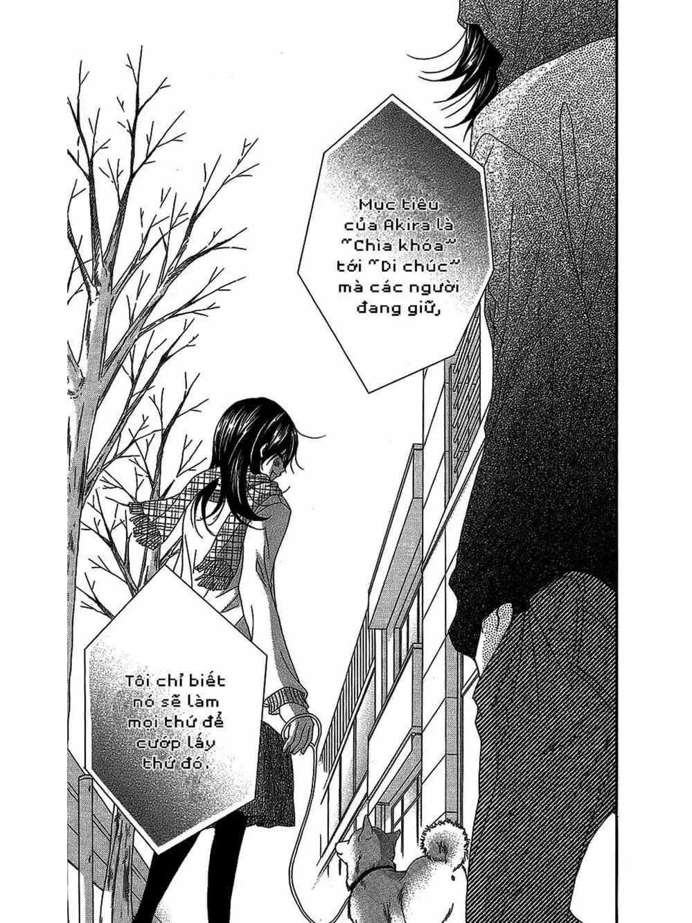 Truyện Tranh Điện Kích Daisy - Dengeki Daisy trang 6